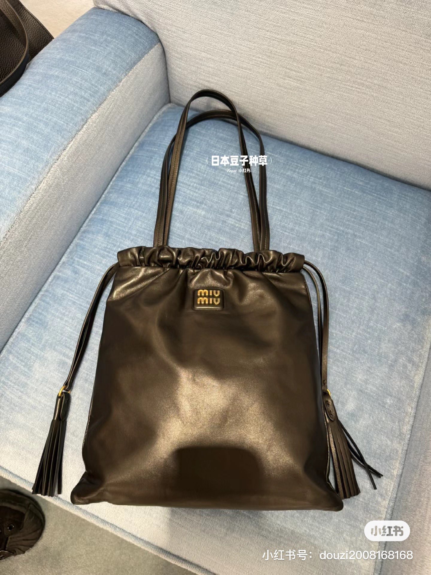 Miu Miu Joie Leather Bag | Black Miu Miu  02529