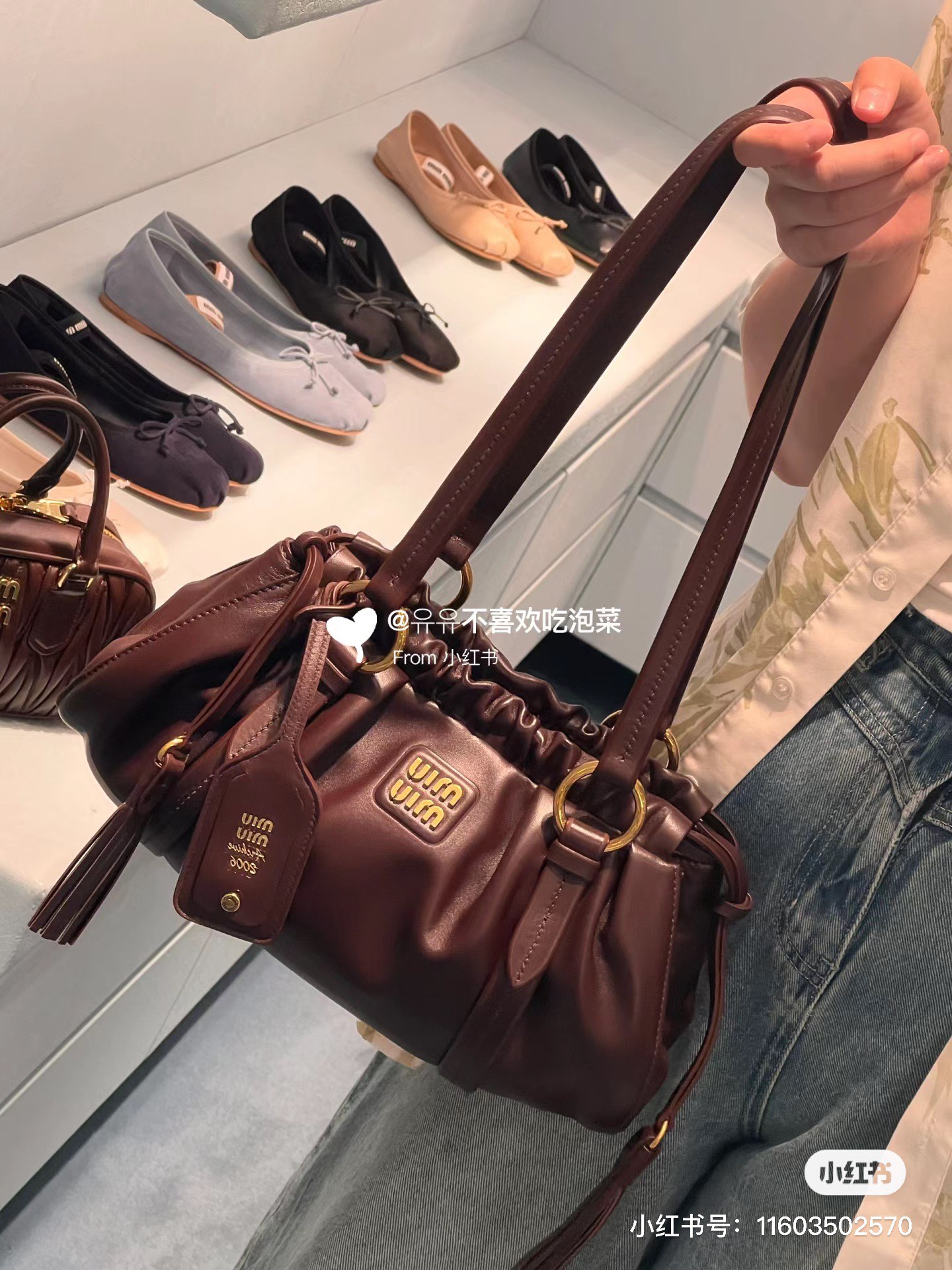 Miu Miu Joie nappa large shoulder bag in brown with the