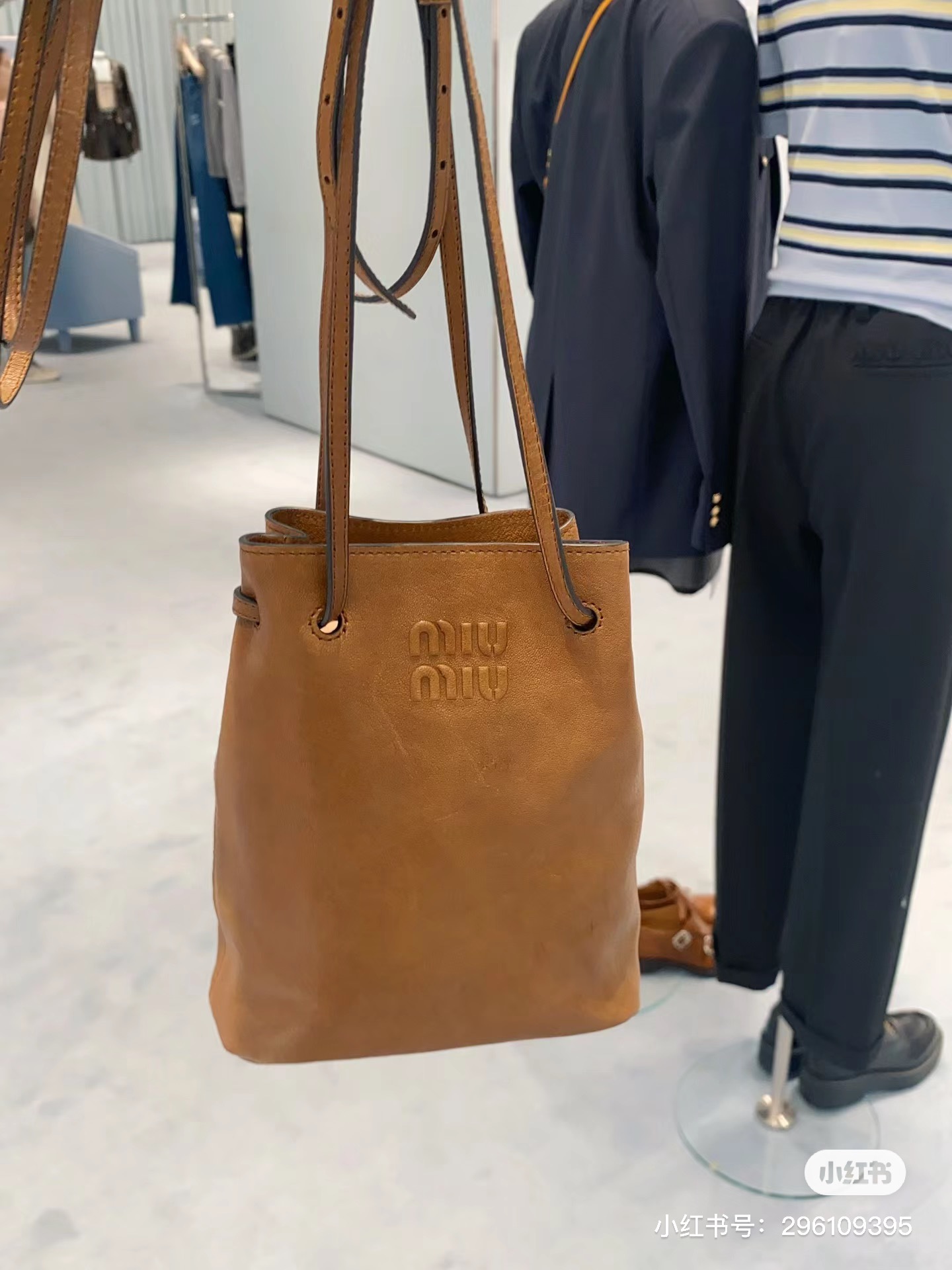 Miu Miu Lamb Nappa Mini Bag in brown|