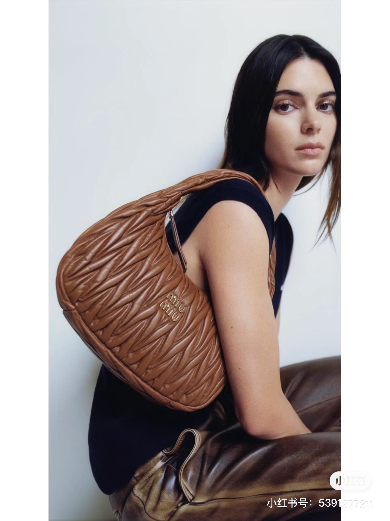 Miu Miu Large Wander Matelassé Shoulder Bag  brown