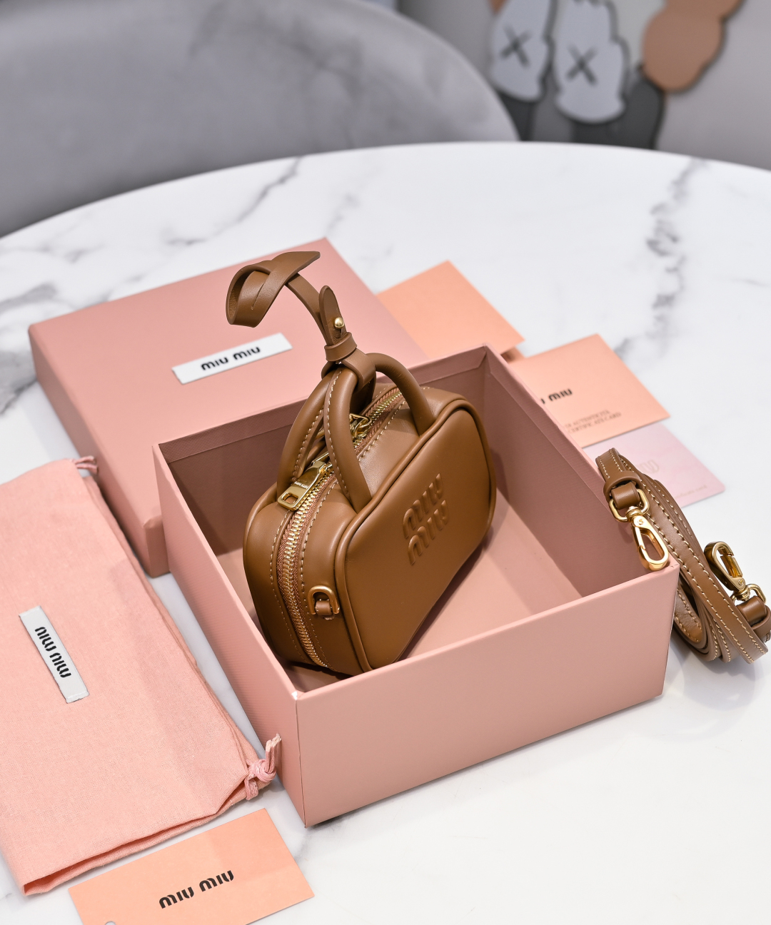 Miu Miu Leather Beau Bag Charm brown- Neutrals Bag