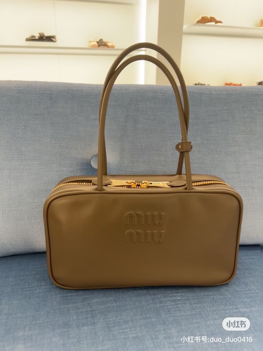 Miu Miu Leather Beau Bag Cognac in Leather Miu Miu 00629