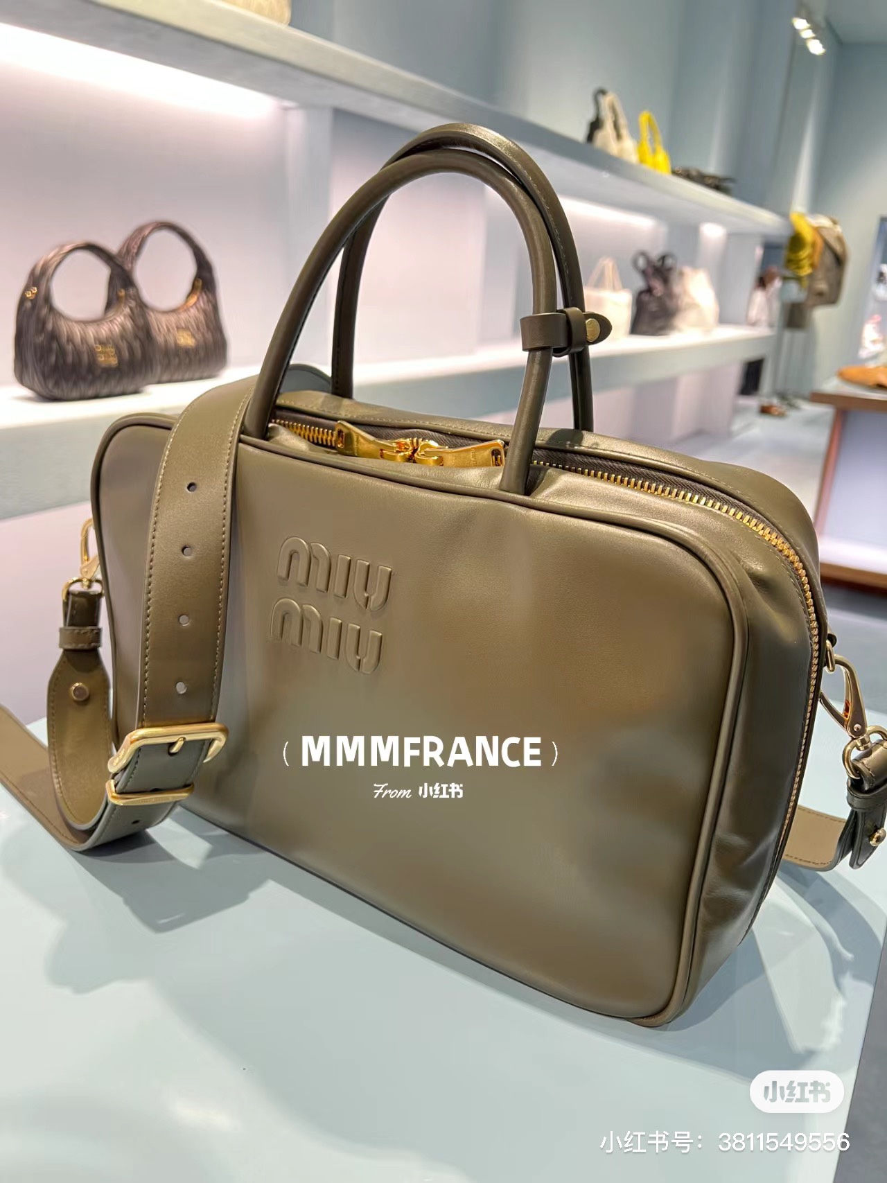 Miu Miu Leather Beau Shoulder Bag Miu Miu  01669