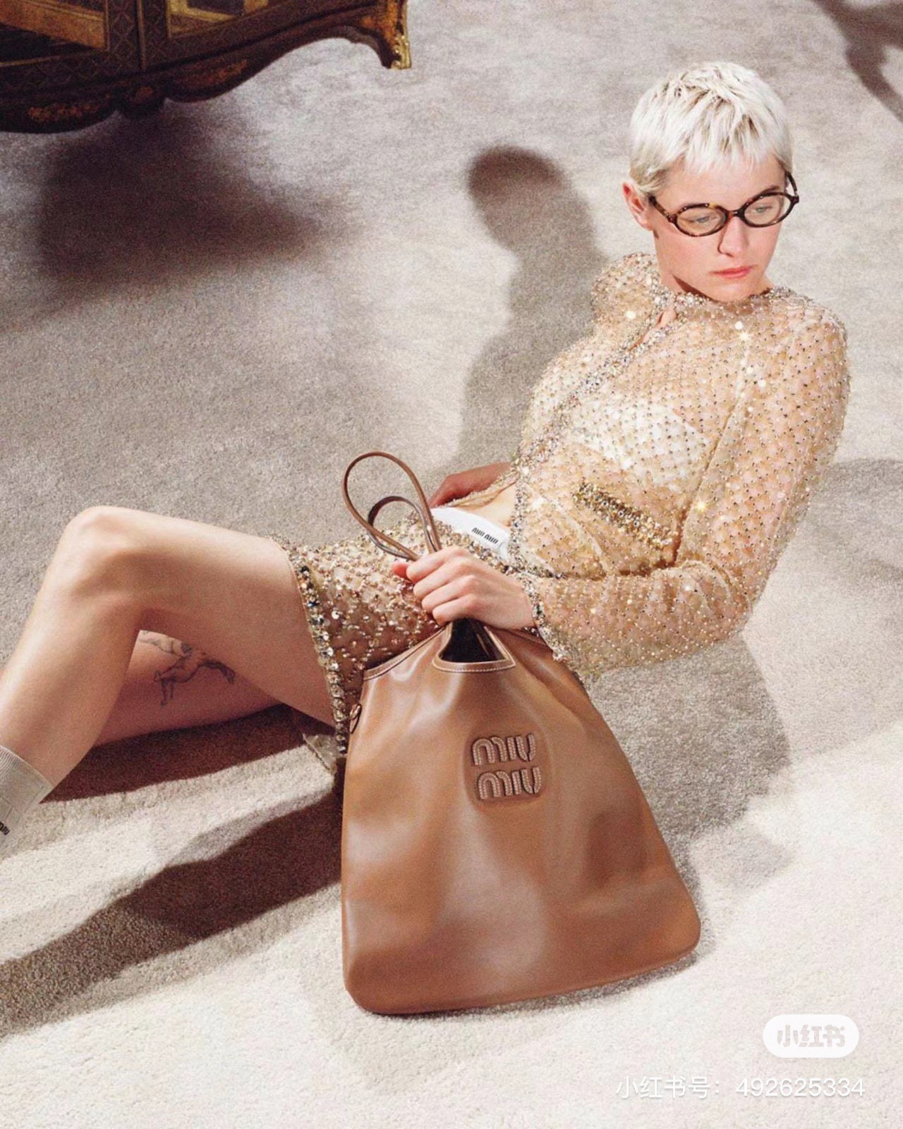 Miu Miu Leather Ivy Tote Bag in Brown |