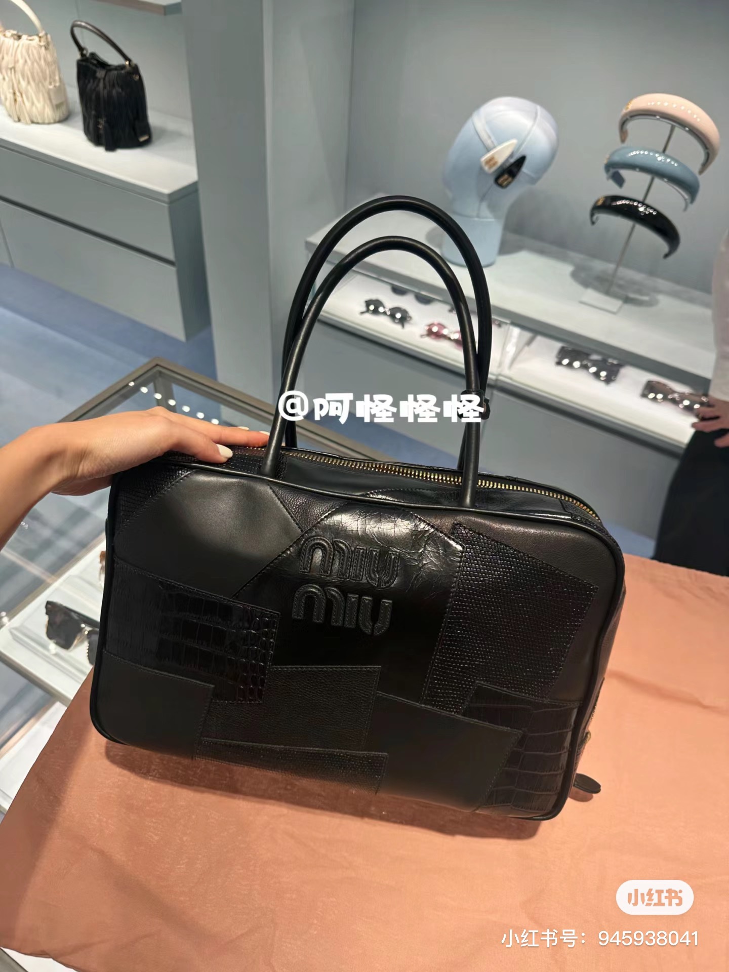 Miu Miu Leather Patchwork Beau Bag - Black