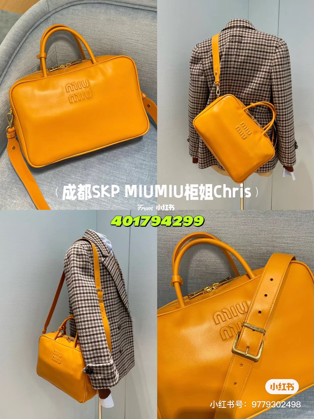 Miu Miu logo-embossed Leather Top Handle Bag | Yellow