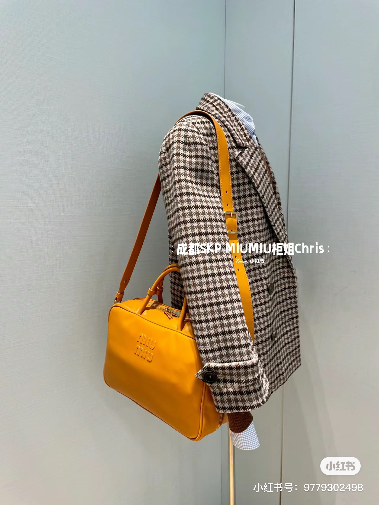 Miu Miu logo-embossed Leather Top Handle Bag | Yellow