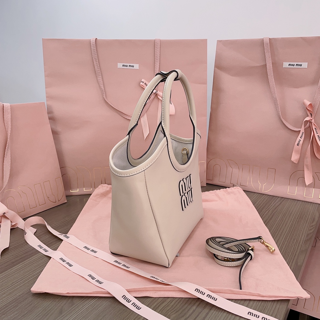 Miu Miu Logo-Lettering Leather Bag - Neutrals  Miu Miu  00179