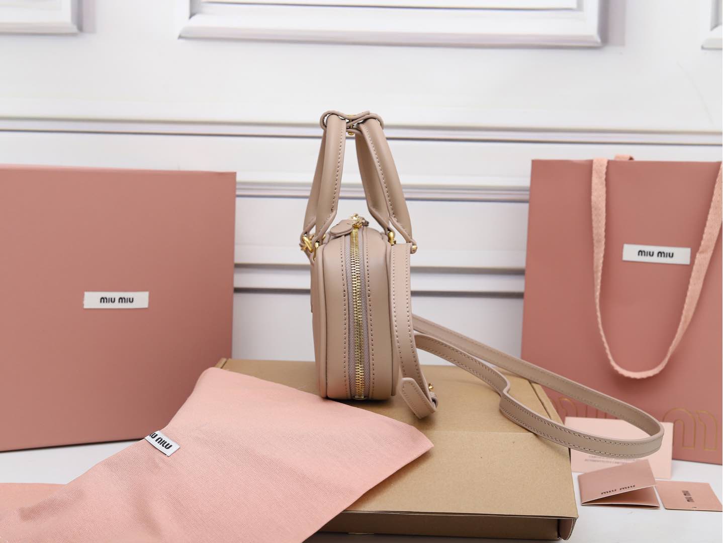 Miu Miu Logo Plaque Mini Bag - Neutrals for Women