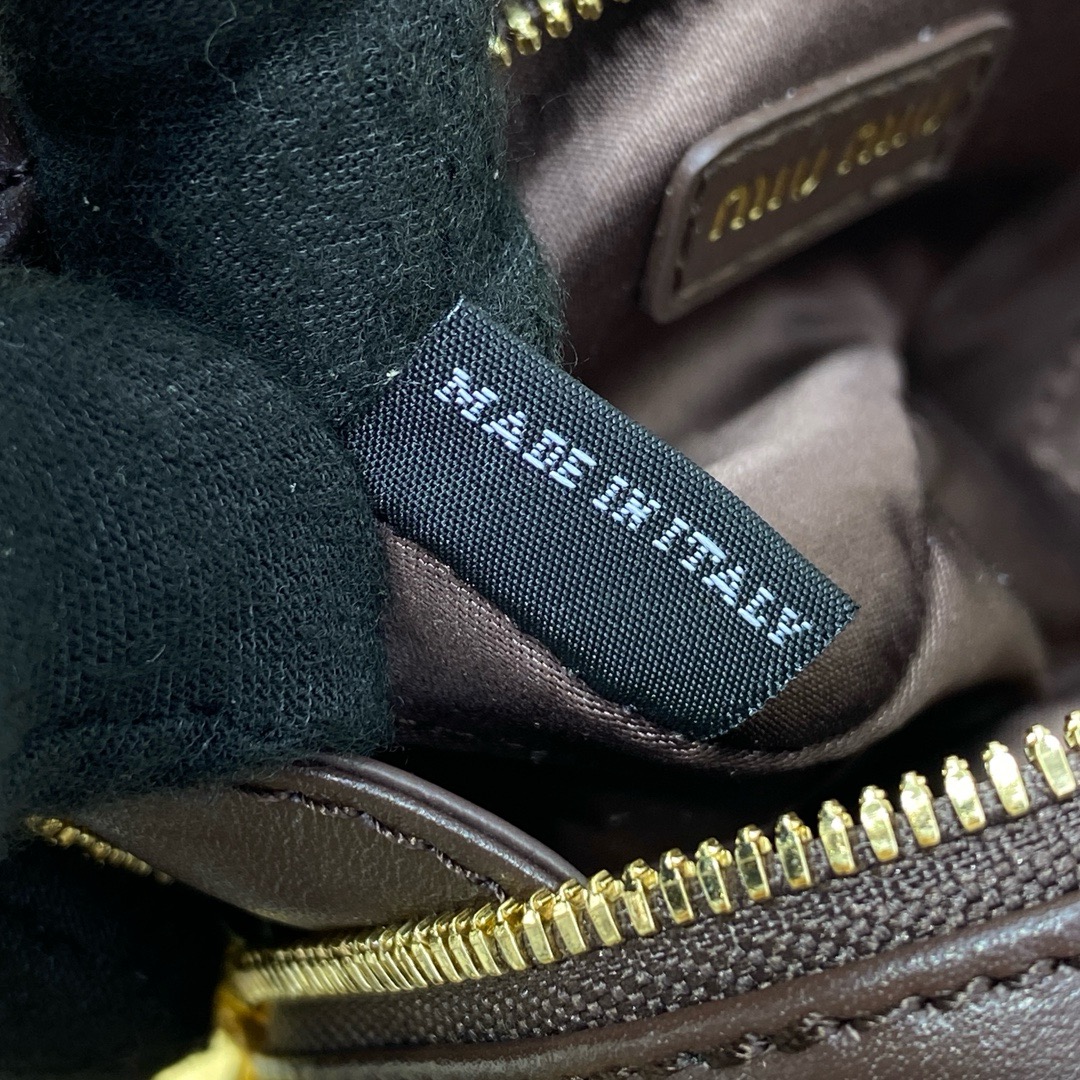 Miu Miu Micro Leather Small Bio Bag in Brown