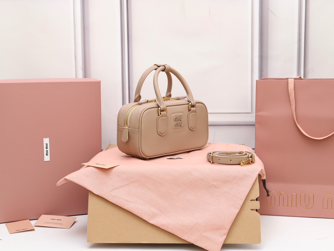 Miu Miu Mini Arcadie Tote Bag | Neutrals