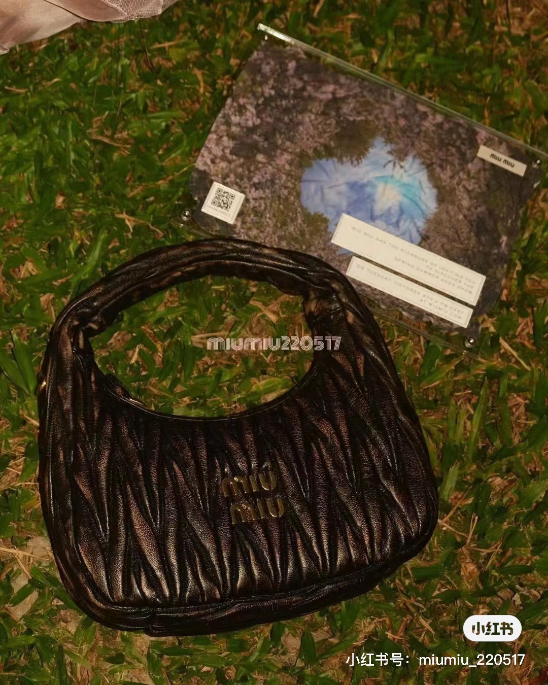 Miu Miu Mini Wander Matelassé Shoulder Bag | Black