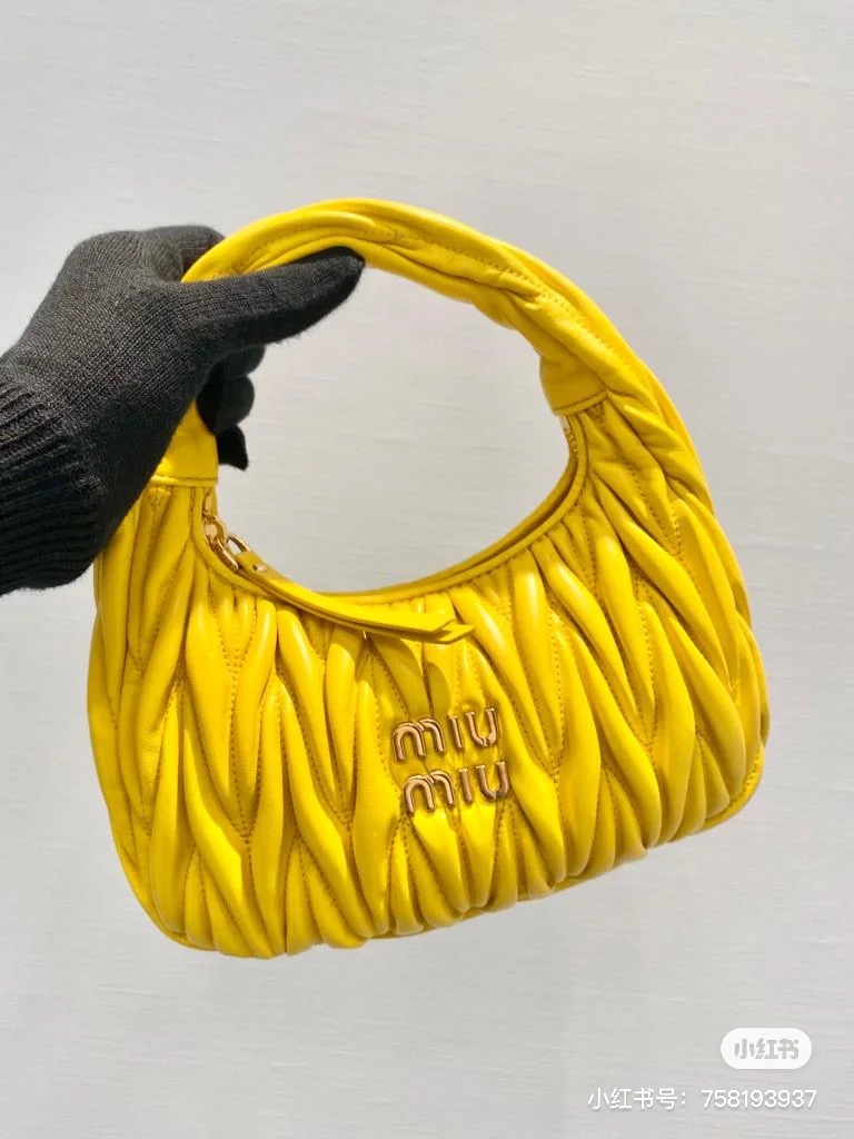 Miu Miu Mini Wander Matelassé Shoulder Bag | Yellow