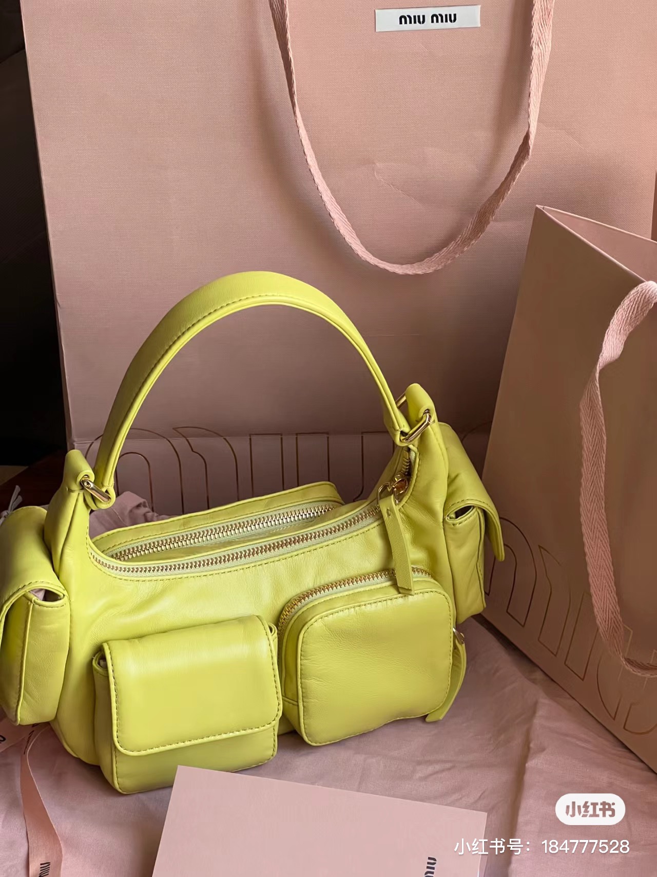 Miu Miu Miu Miu Chain Shoulder Bag Enamel Yellow Gold