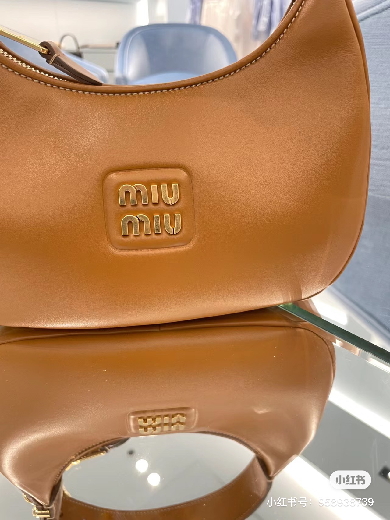 Miu Miu Miu Miu Woman Caramel Leather Handbag
