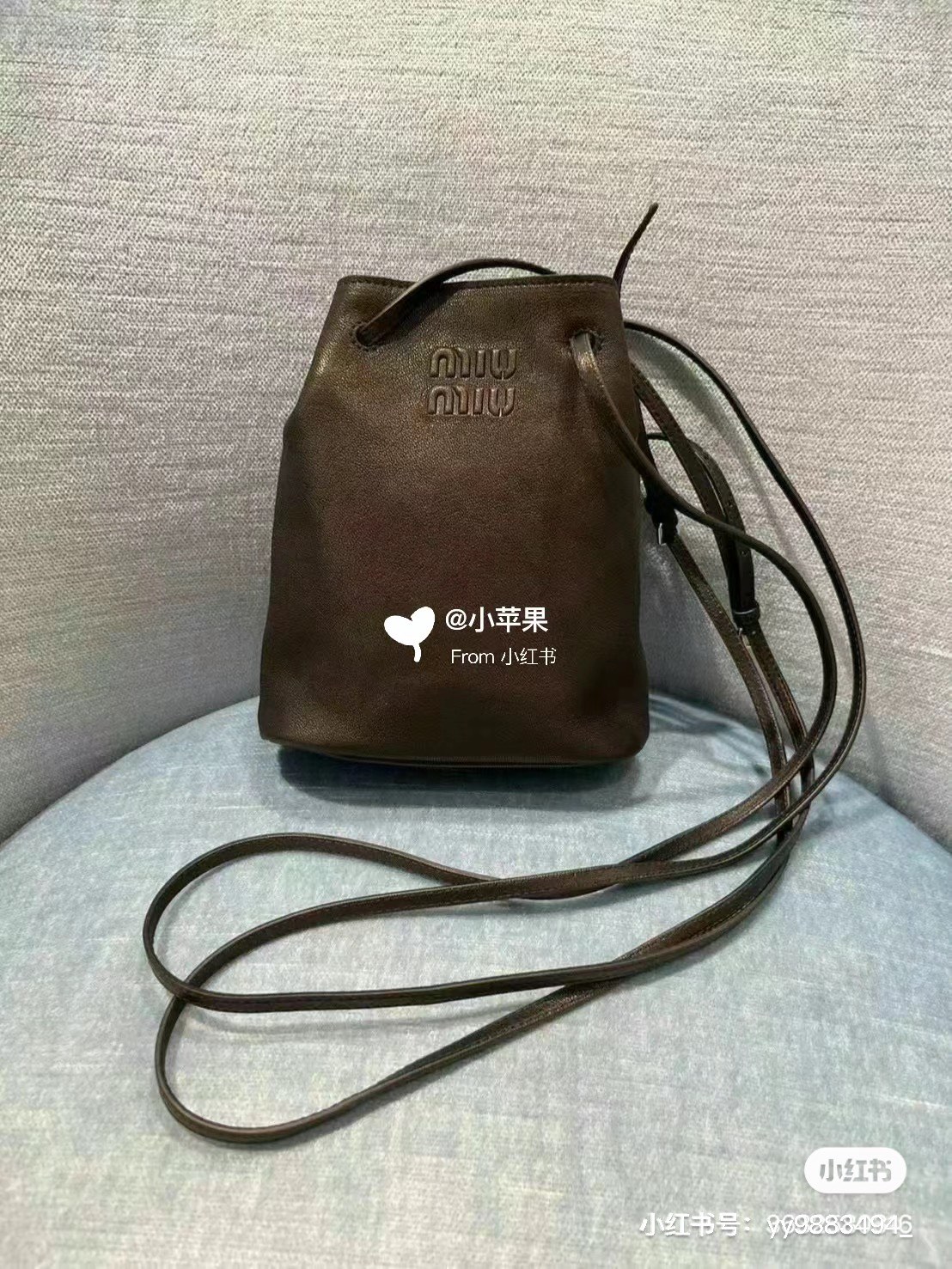 Miu Miu Naplak patent leather pouch - Collection Collections | Miu Miu