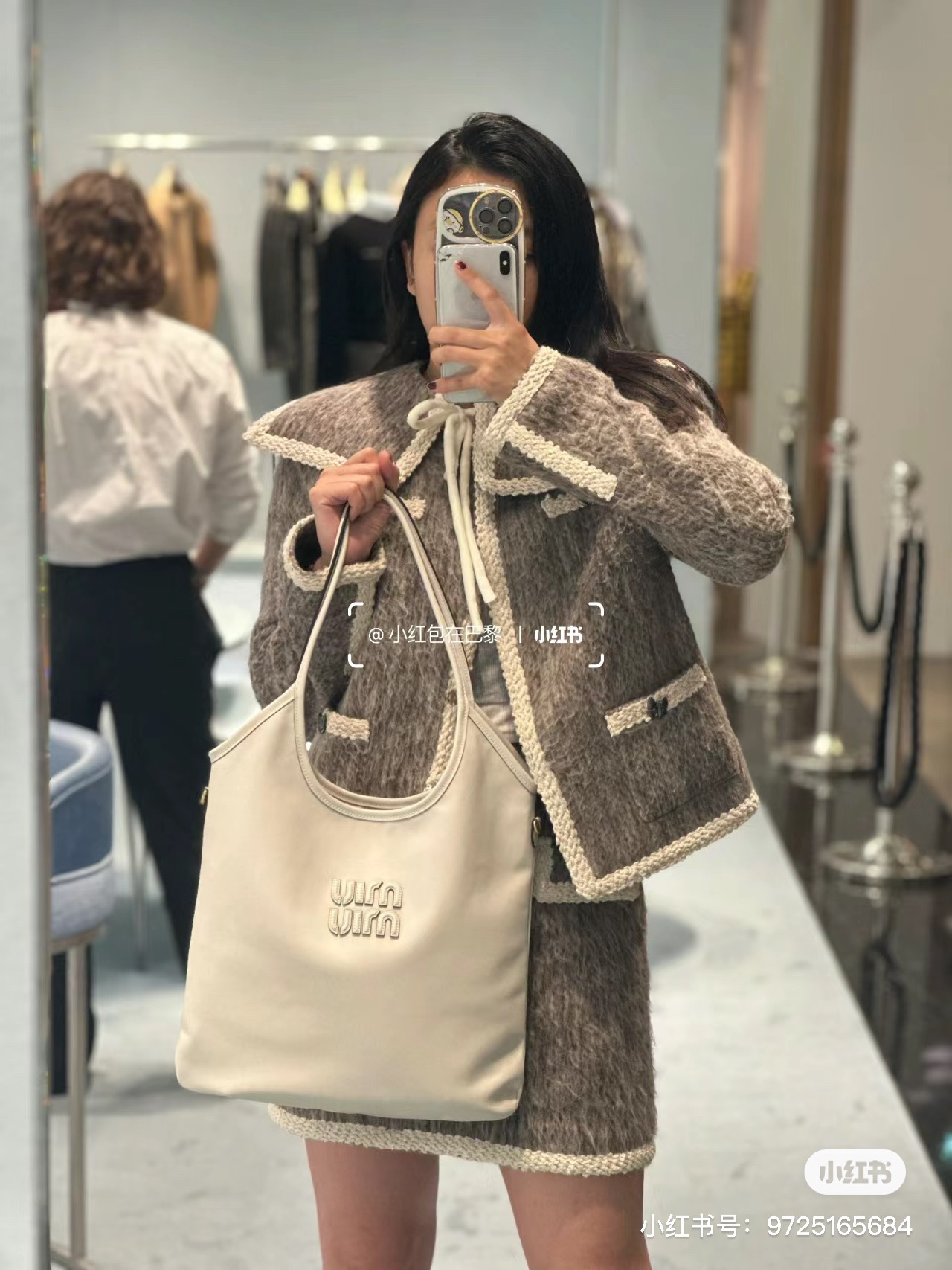 MIU MIU Nappa Ivy Bag Travertine Stone 1633613  Miu Miu 03399