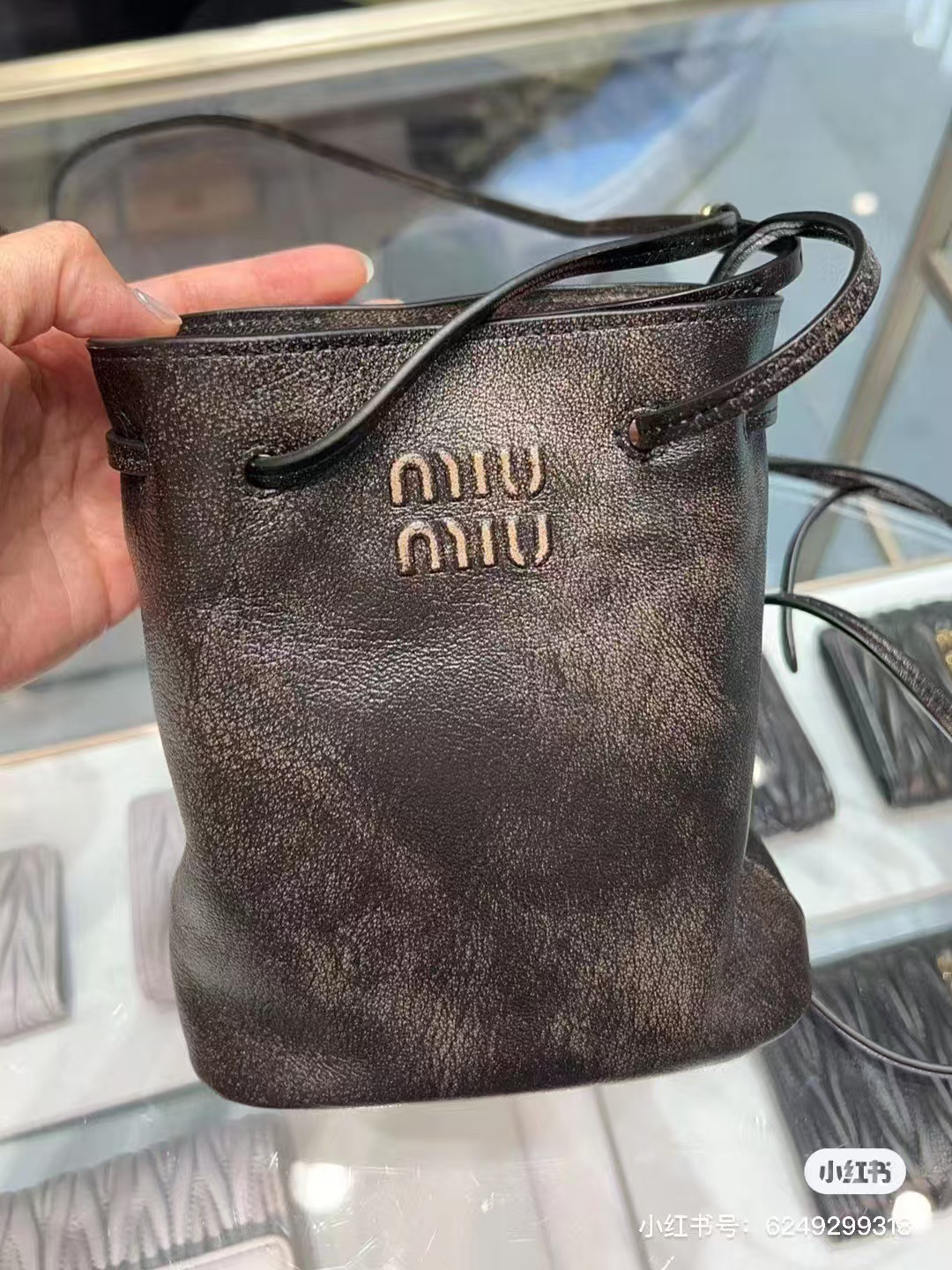 MIU MIU Nappa Leather Mini-Bag | Miu Miu Mini Handbag