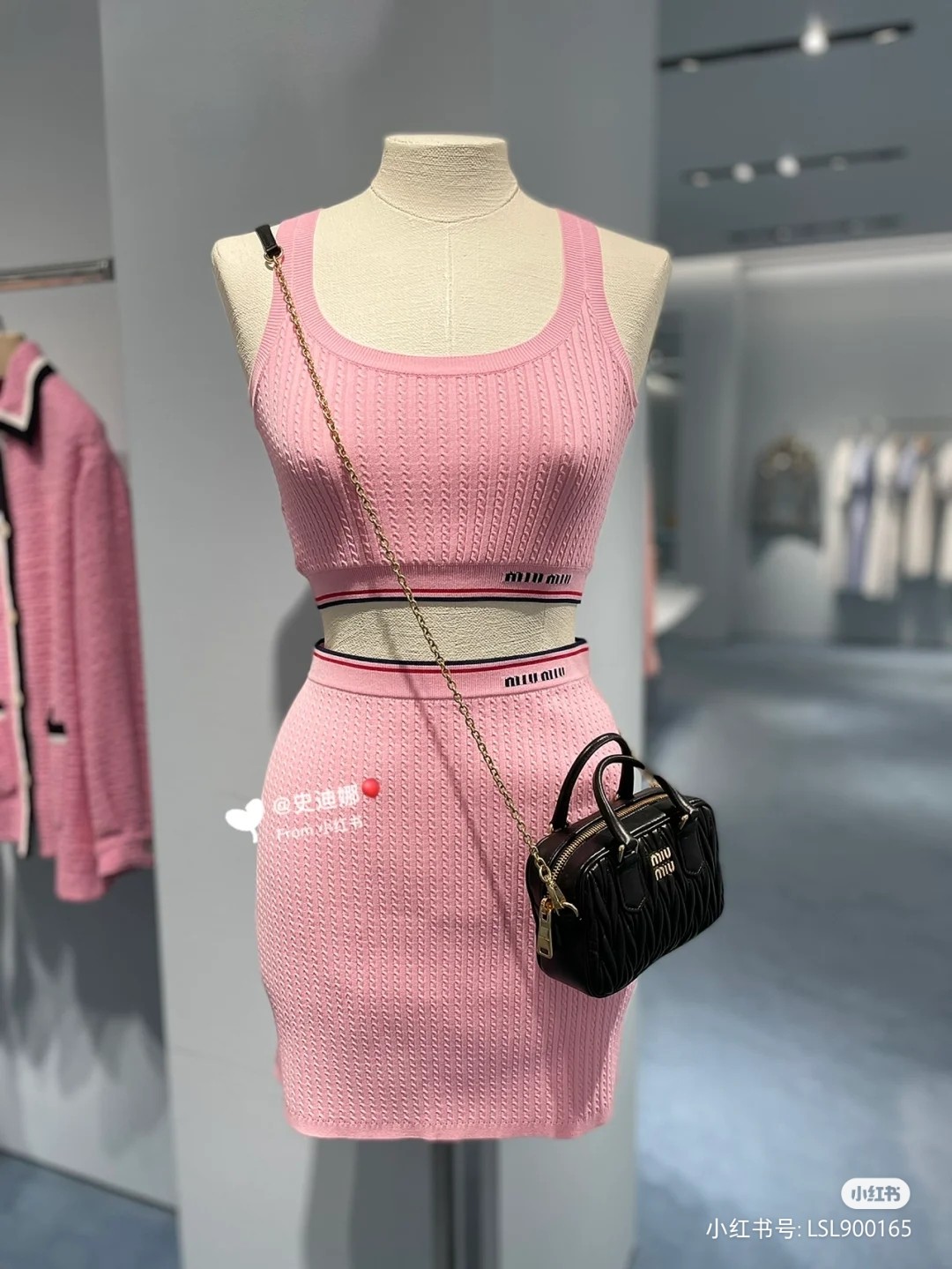 MIU MIU Nappa Matelasse Bauletto Top Handle Bag Black 1247884