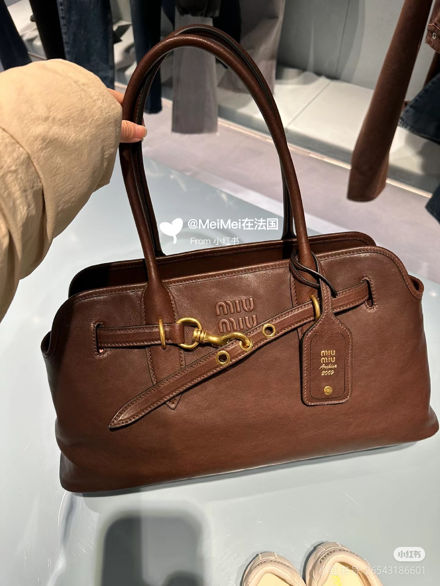 MIU MIU Nappa Medium Aventure Bag Rovere 1531220