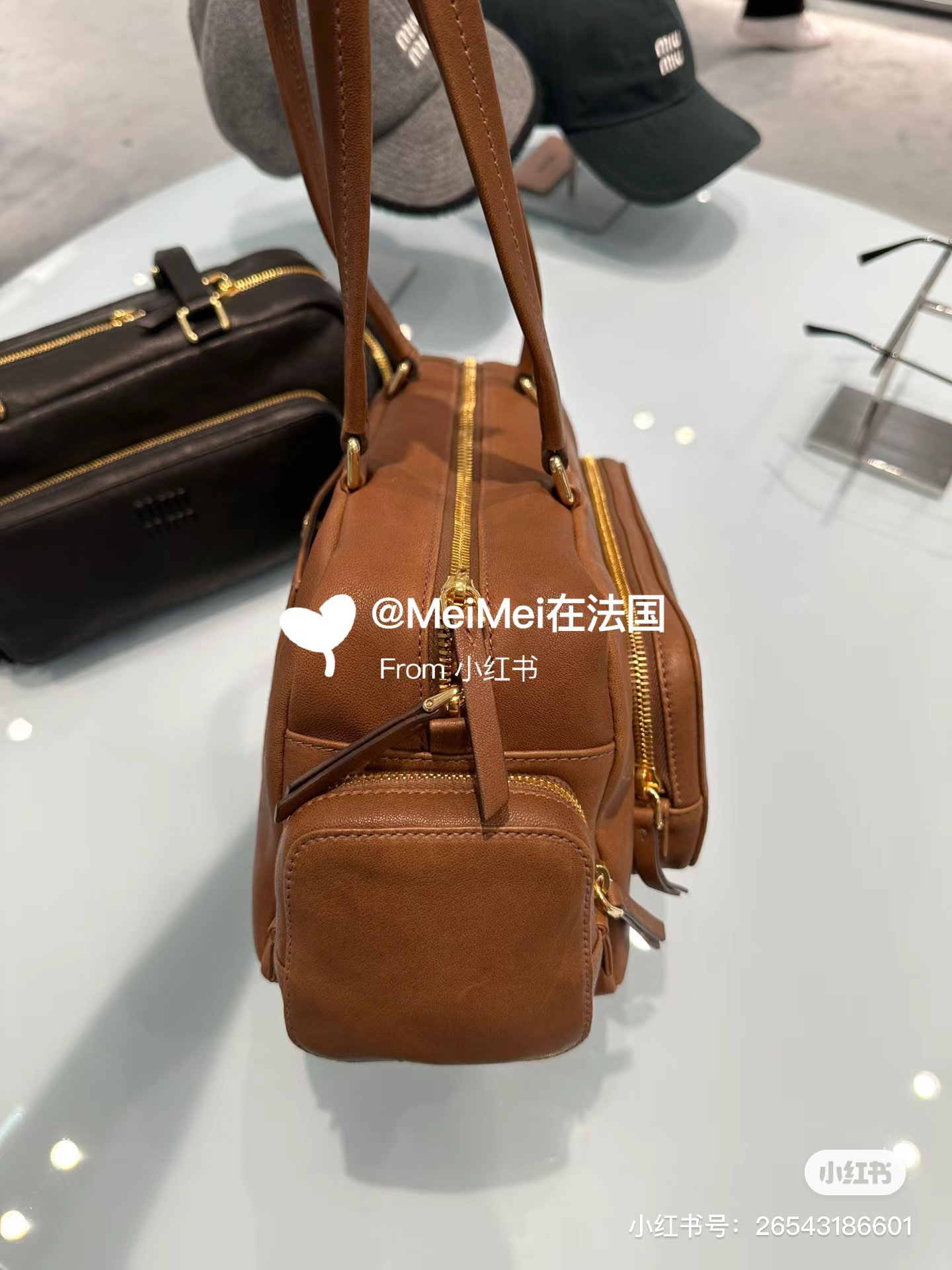 Miu Miu Oak Pocket Washed Nappa Leather Bag | Miu Miu