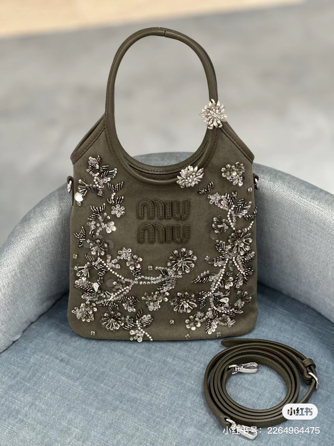 Miu Miu Olive Green Ivy Embroidered Gabardine Bag | Miu Miu