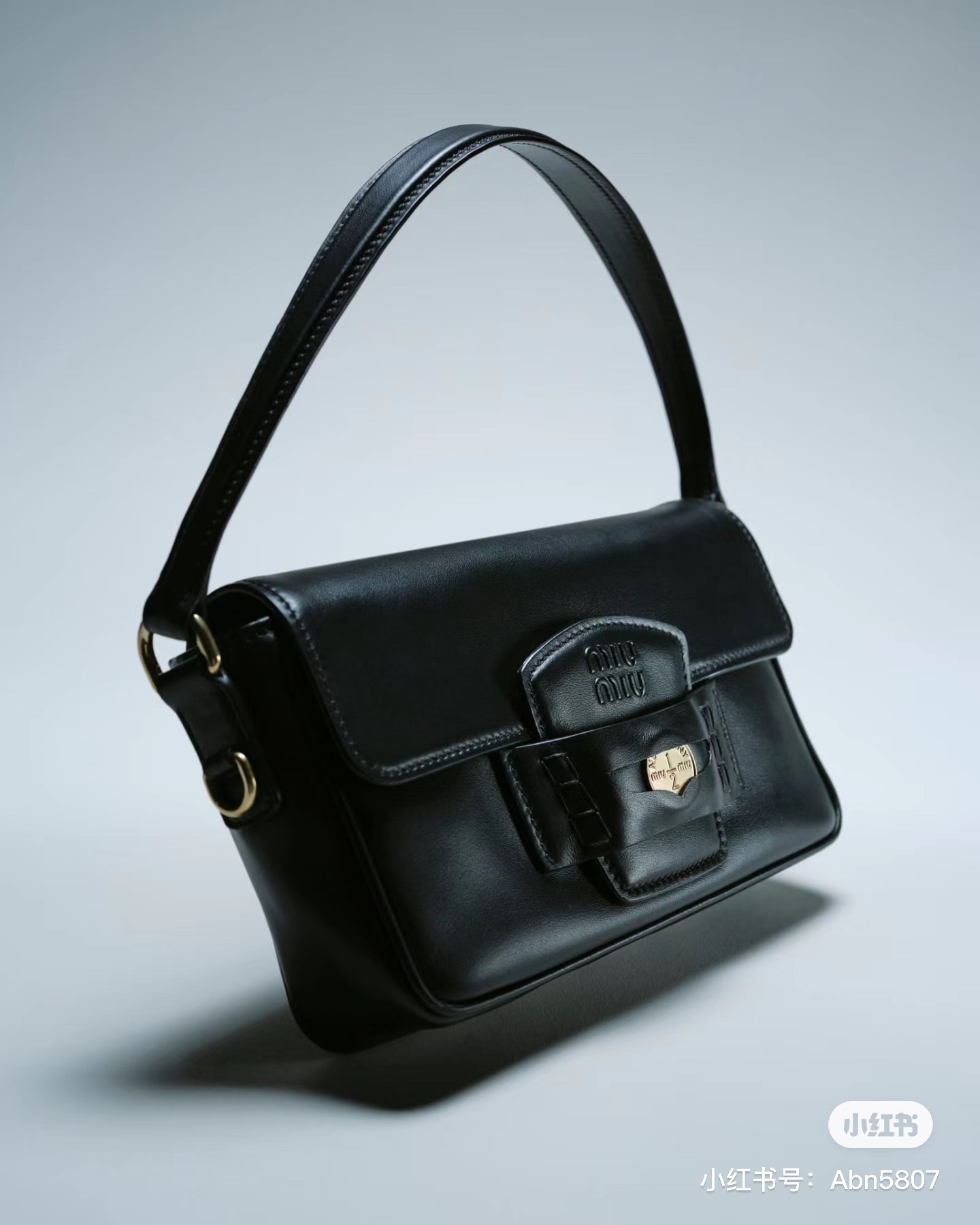 Miu Miu Penny Leather Shoulder Bag in Black |