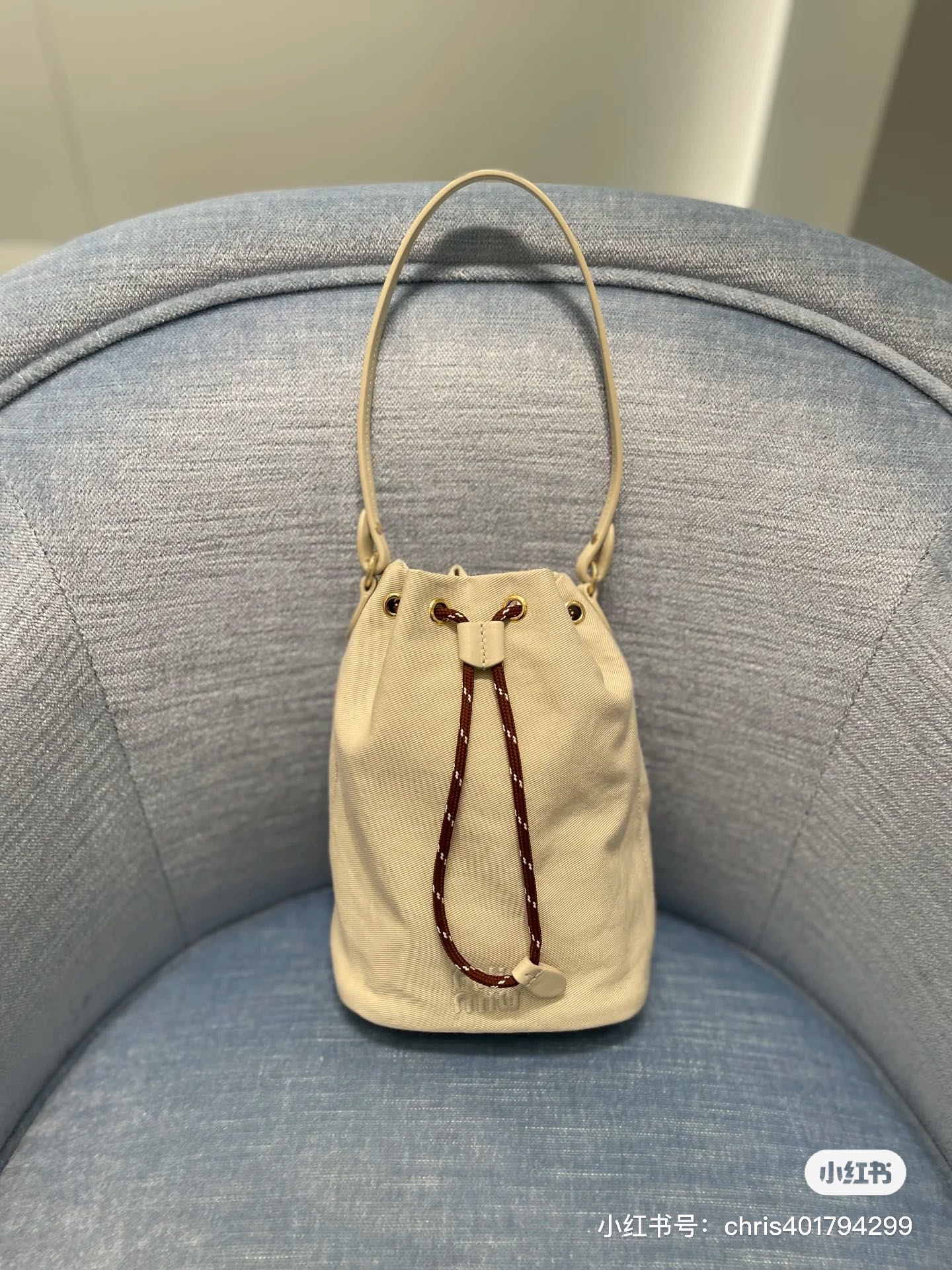 Miu Miu Plaster White/chalk White Gabardine Pouch | Miu Miu