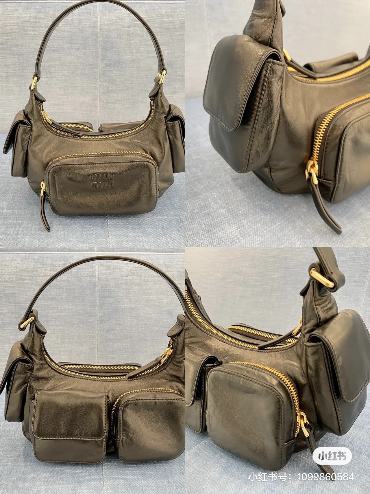 Miu Miu Pocket Shoulder Bag | green army