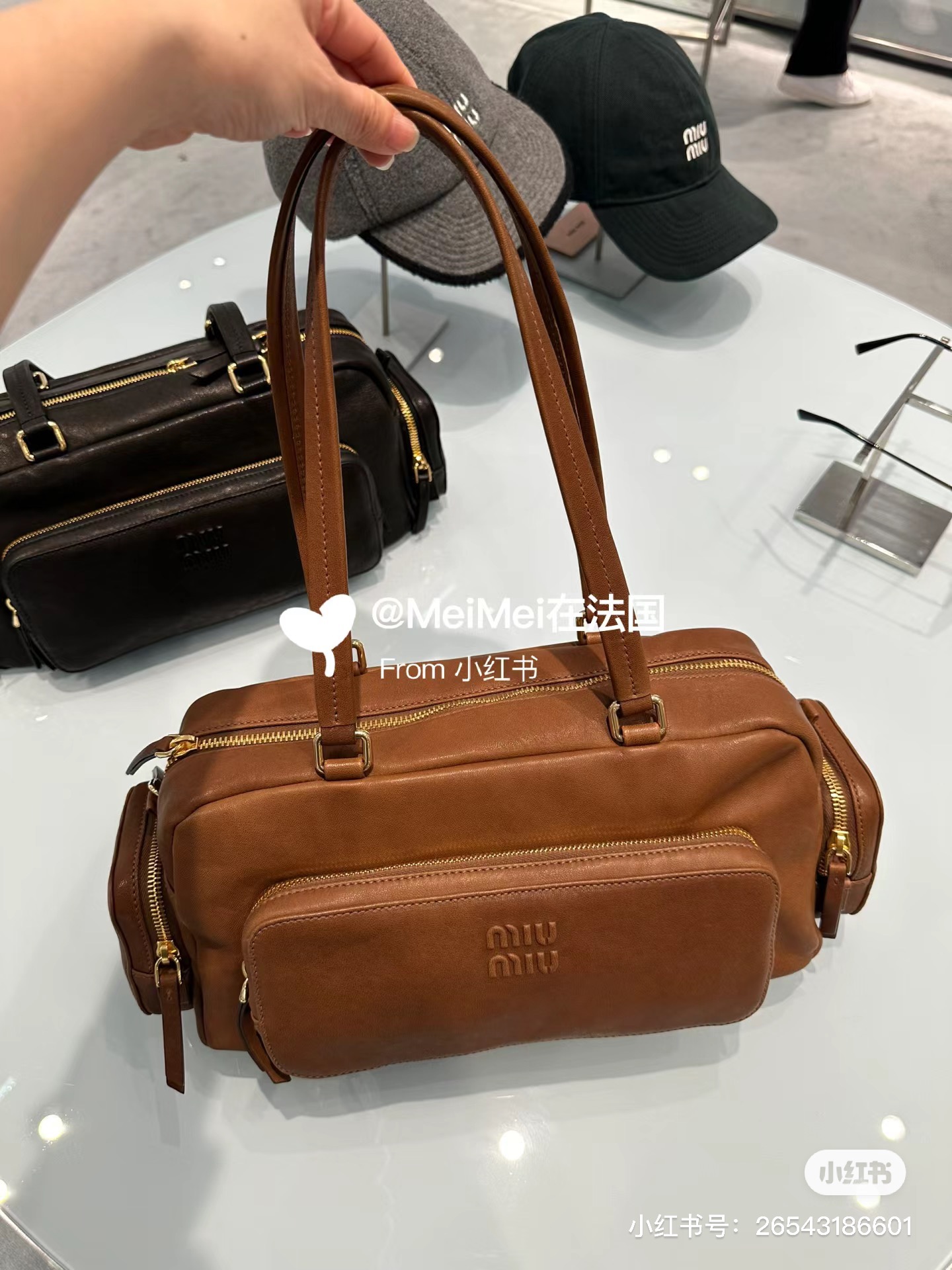 Miu Miu Pocket Washed Nappa Leather Bag in Brown Miu Miu 00529