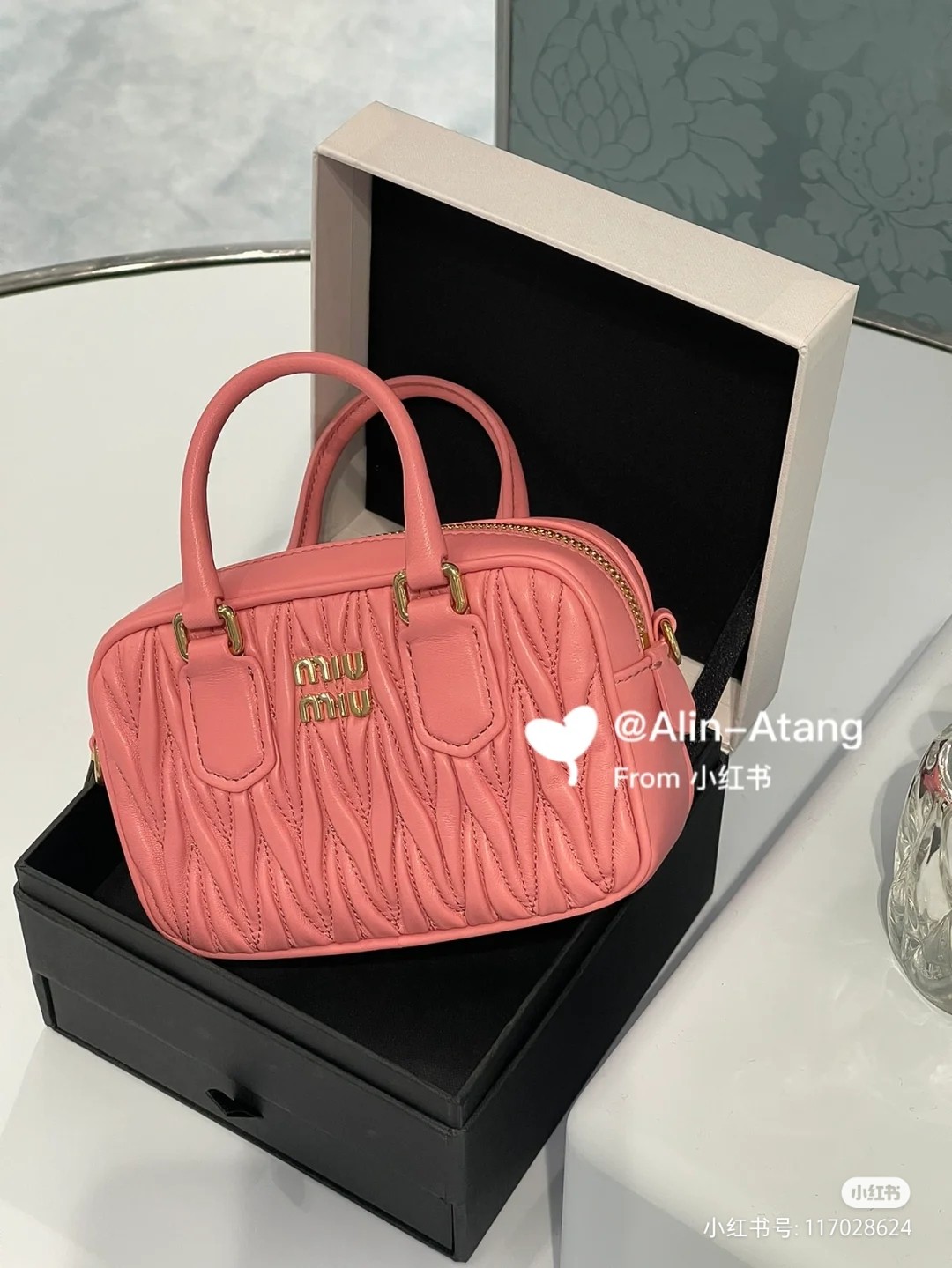 Miu Miu Powder Pink Arcadie Matelassé Nappa Leather Mini-bag | Miu Miu 02589