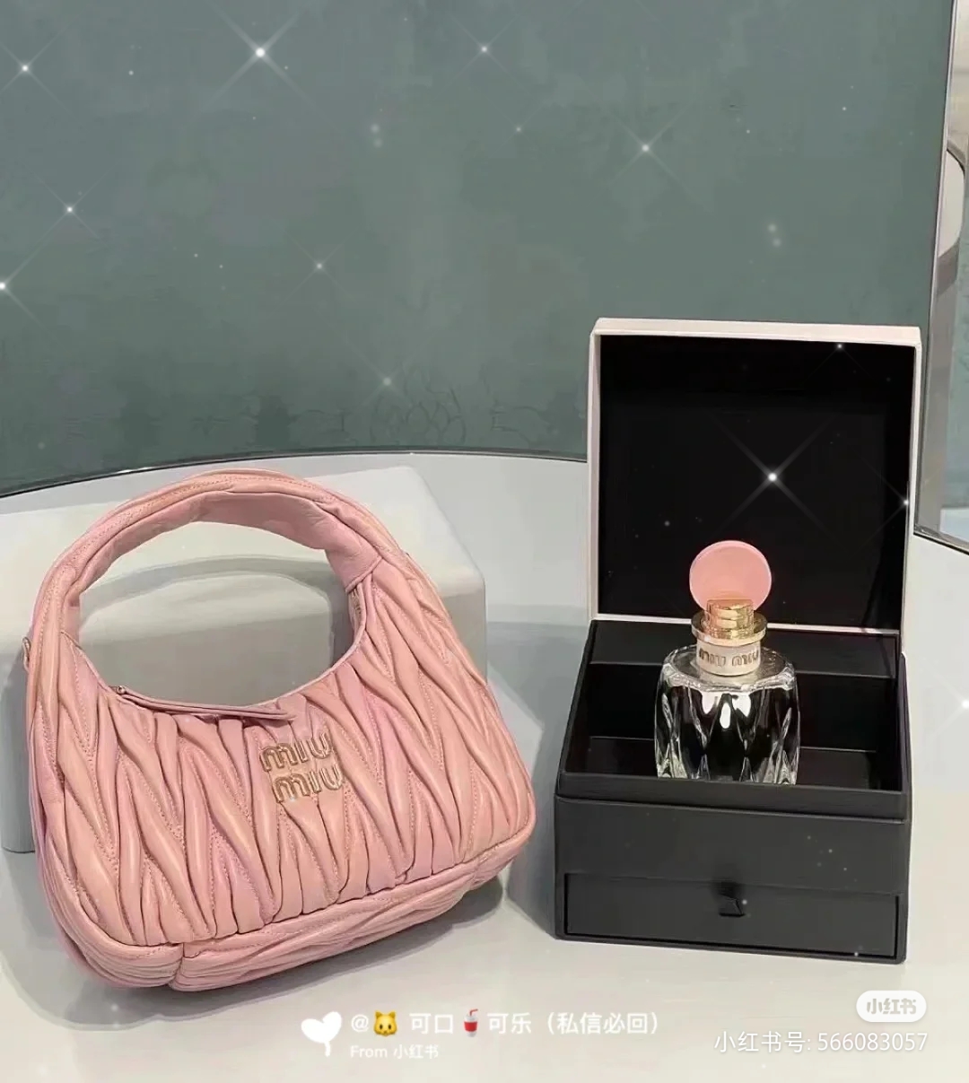 Miu Miu Powder Pink Matelassé Nappa Leather Pouch | Miu Miu