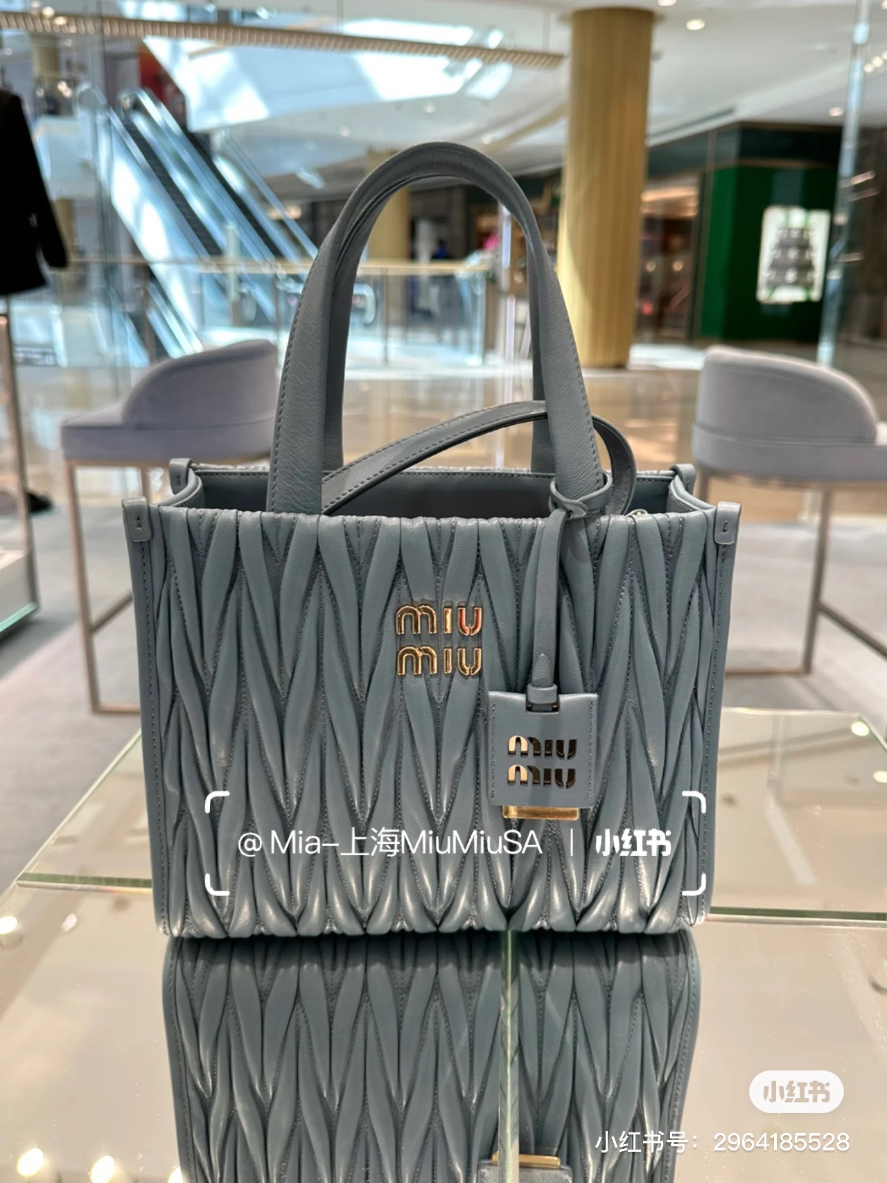 Miu Miu Pre-Owned Matelassé Leather two-way Bag | Blue | Miu Miu 00849