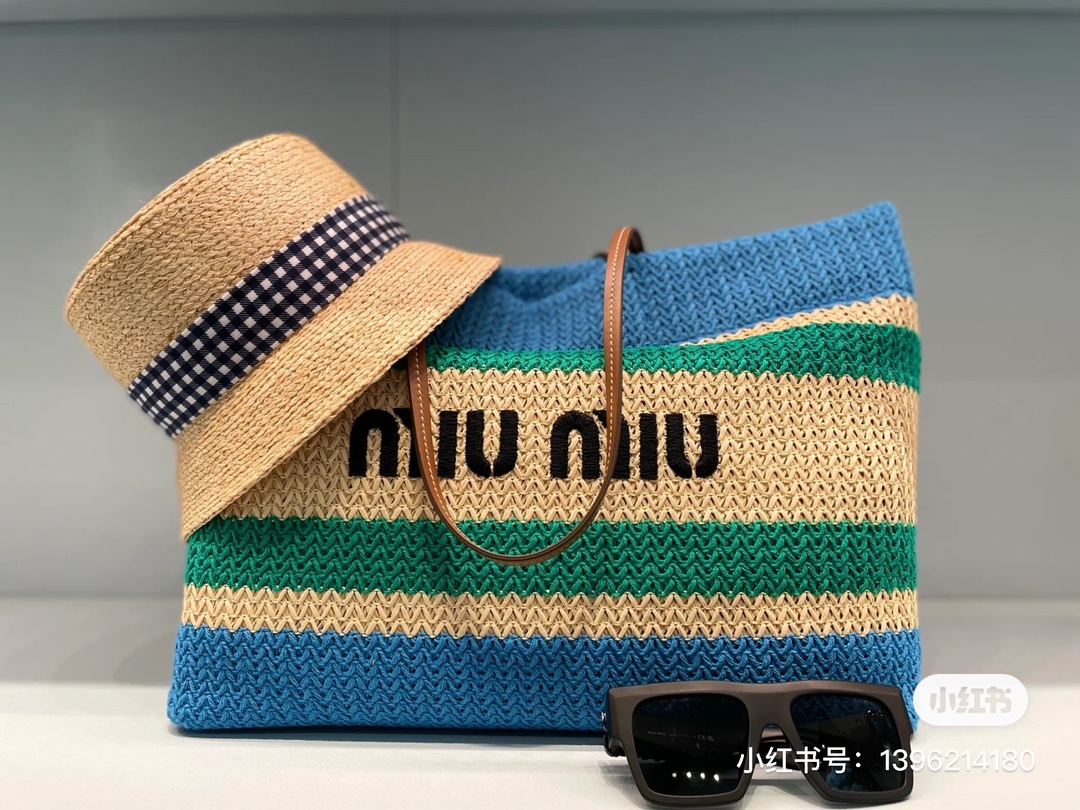 Miu Miu Raffia Tote Bag 'Beige/Light Blue' - 5BG228 2DO3 F075U V OOO