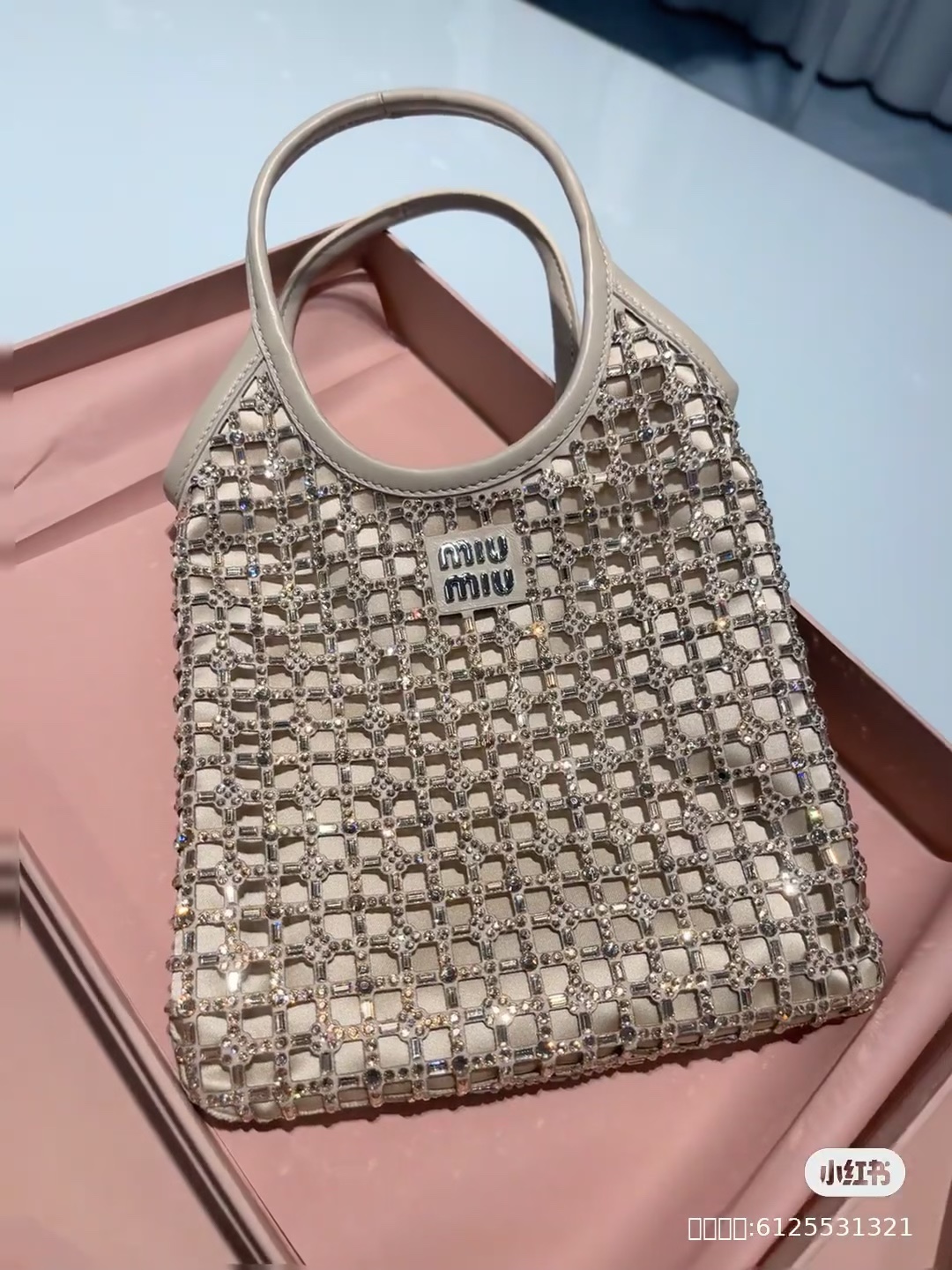 Miu Miu Small Satin Crystal-Embellished Top-Handle Bag |