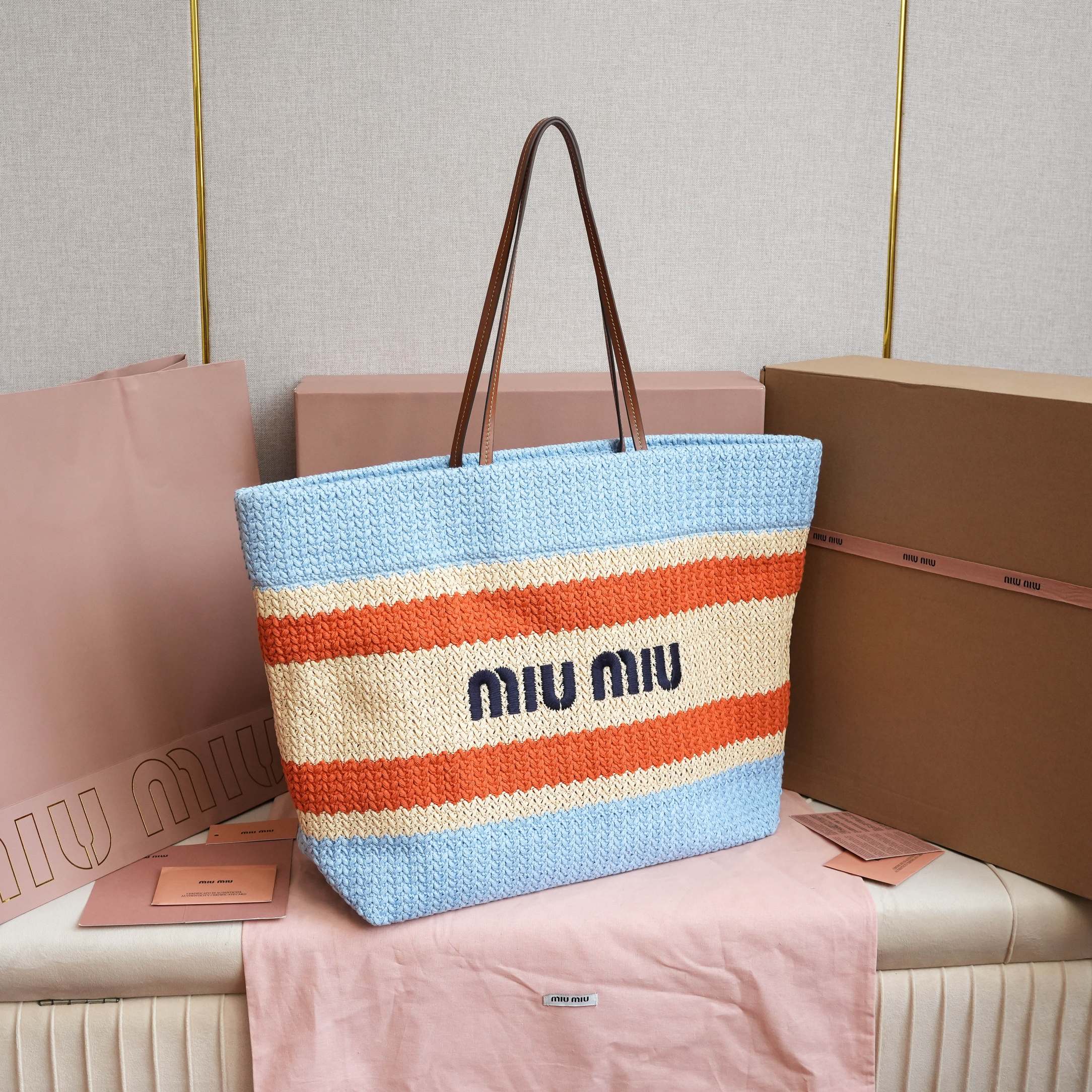 Miu Miu Striped Woven Tote Bag | Neutrals | Miu Miu 00279