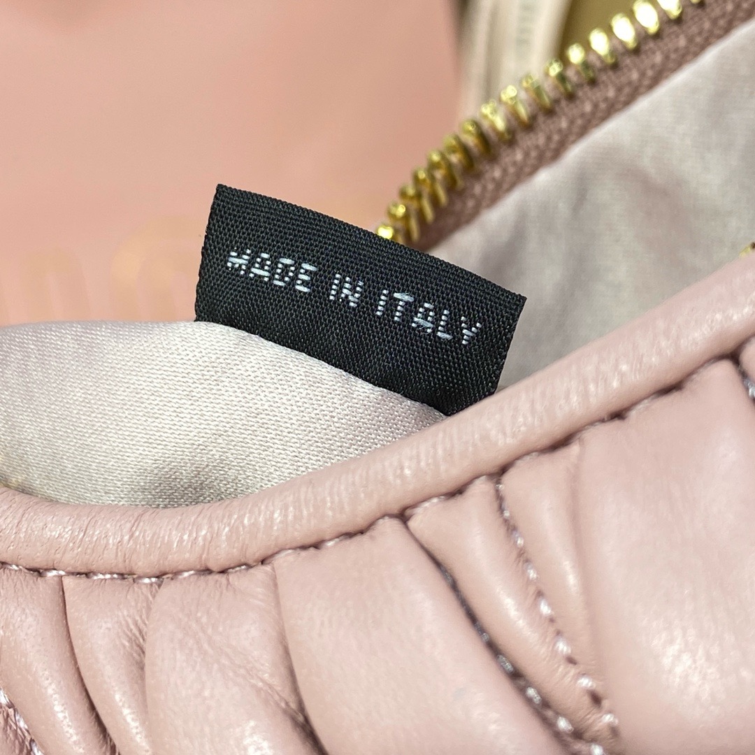 Miu Miu Wander Matelassé Bag 'Pink' Women's Bag