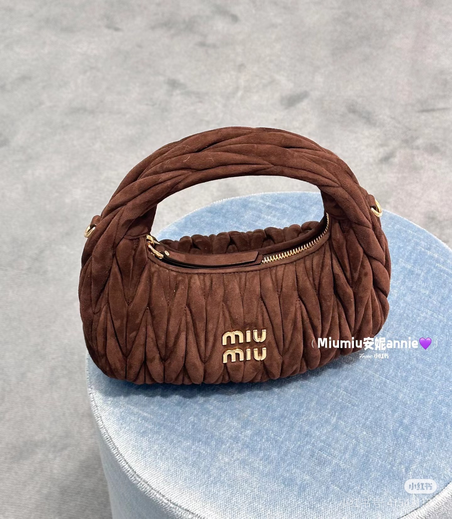 Miu Miu Wander Matelassé Tote Bag | Brown |