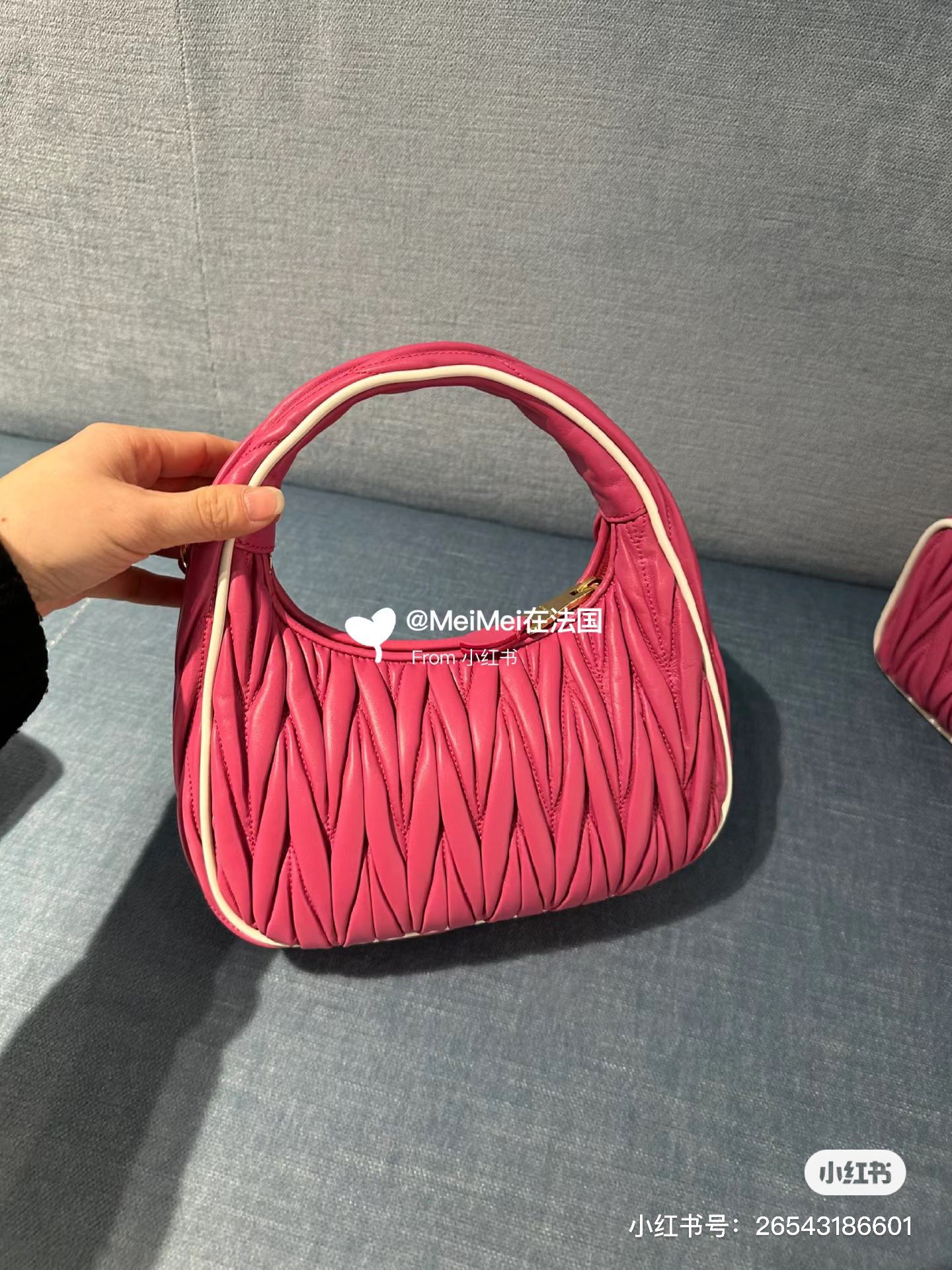 Miu Miu Wander Matelassé Tote Bag | Pink