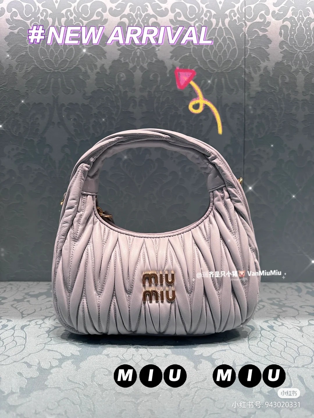 Miu Miu Wander Matelasse Nappa Hobo Bag Gray Miu Miu  00889