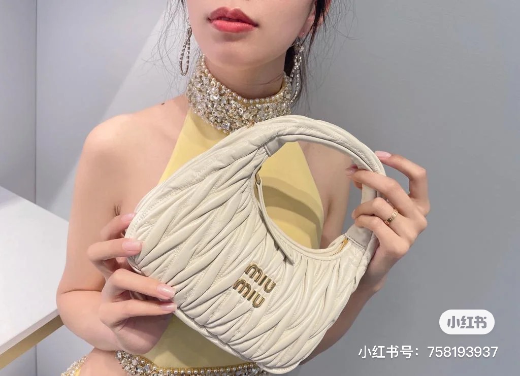 Miu Miu Wander Matelasse Nappa Leather Hobo Bag White in Leather with Gold-tone Miu Miu 03889