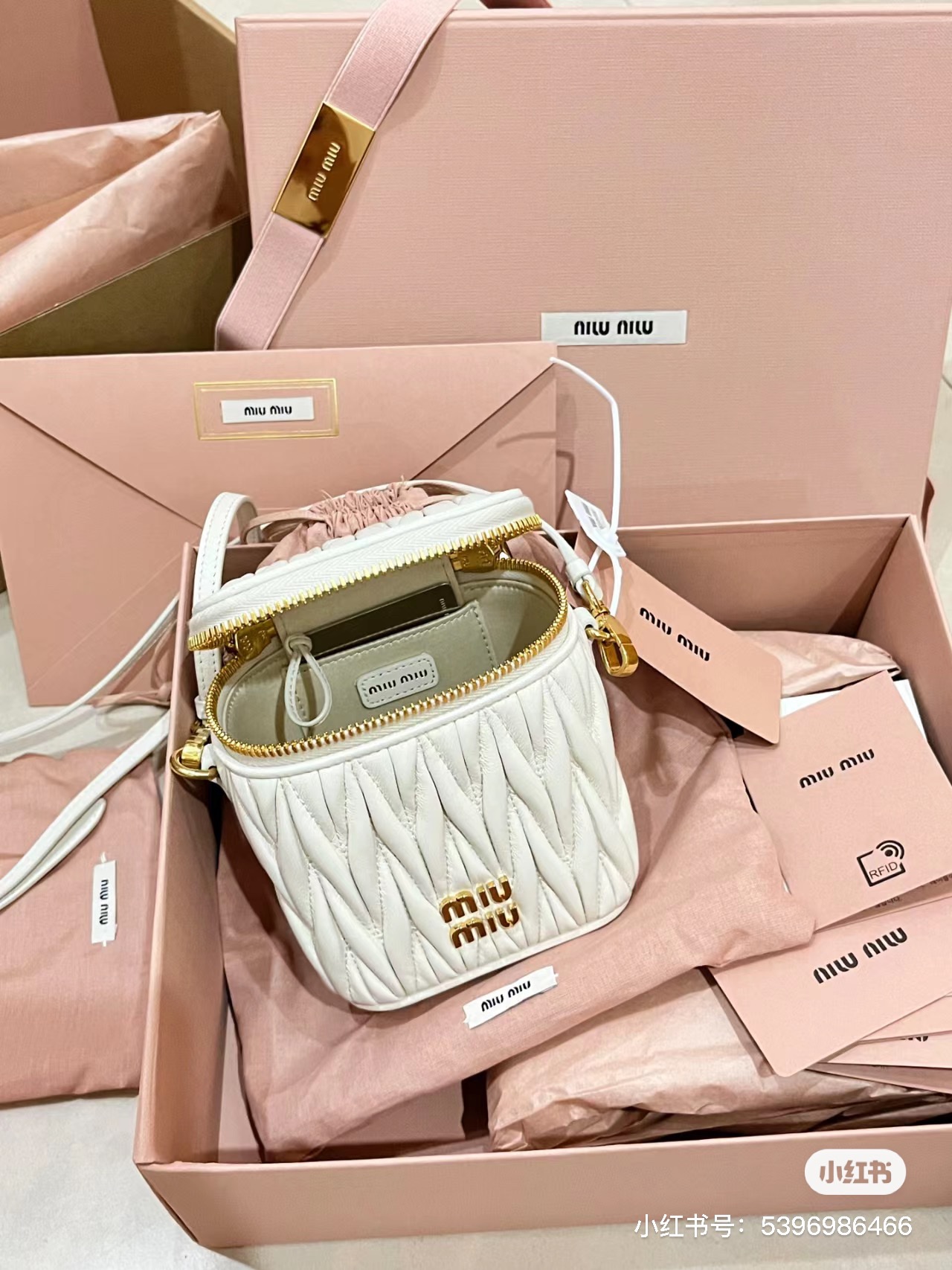 Miu Miu White Matelassé Nappa Leather Micro Bag | Miu Miu
