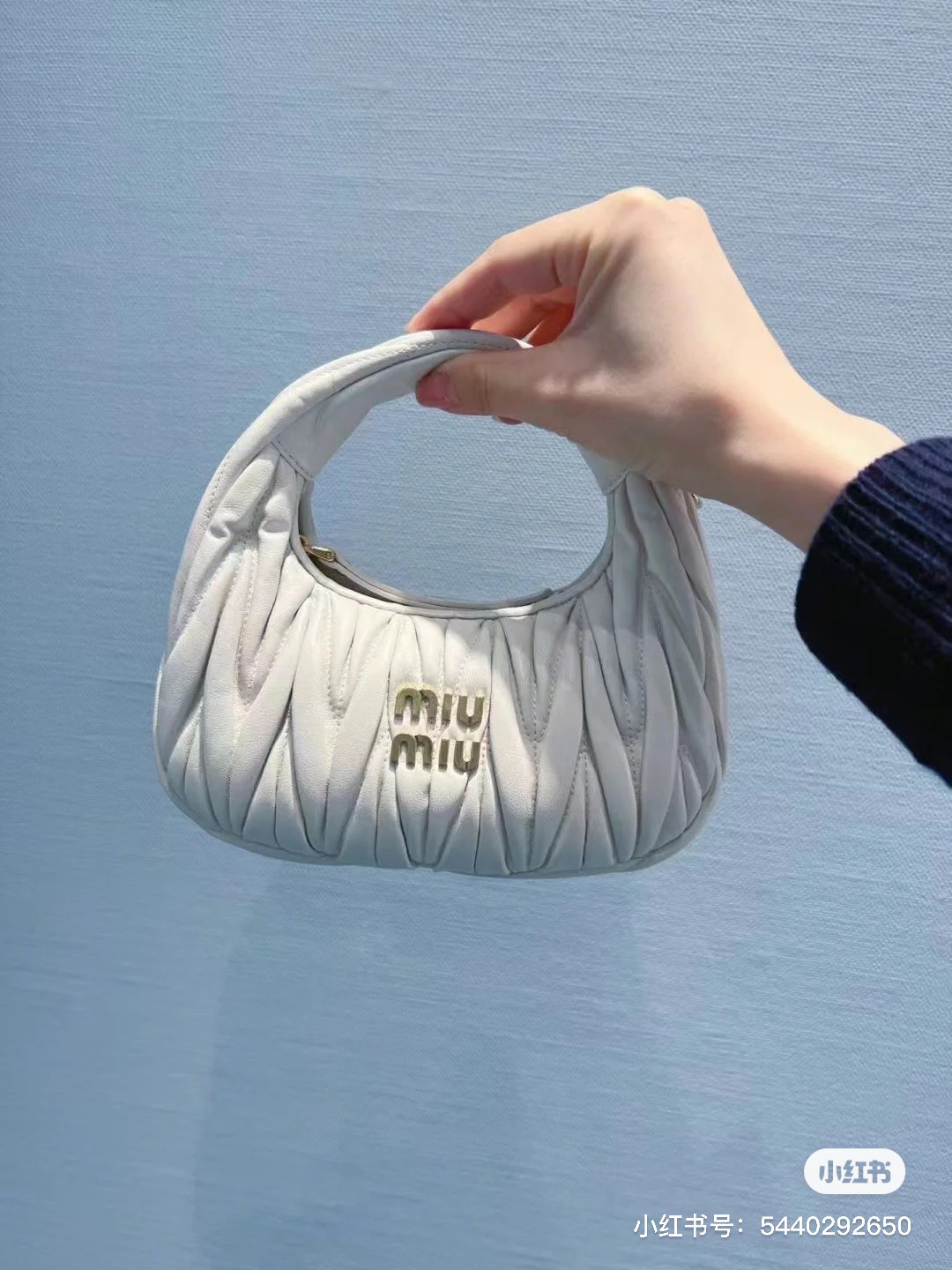 Miu Miu White Wander Matelassé Nappa Leather Micro Hobo Bag | Miu Miu Miu 00789