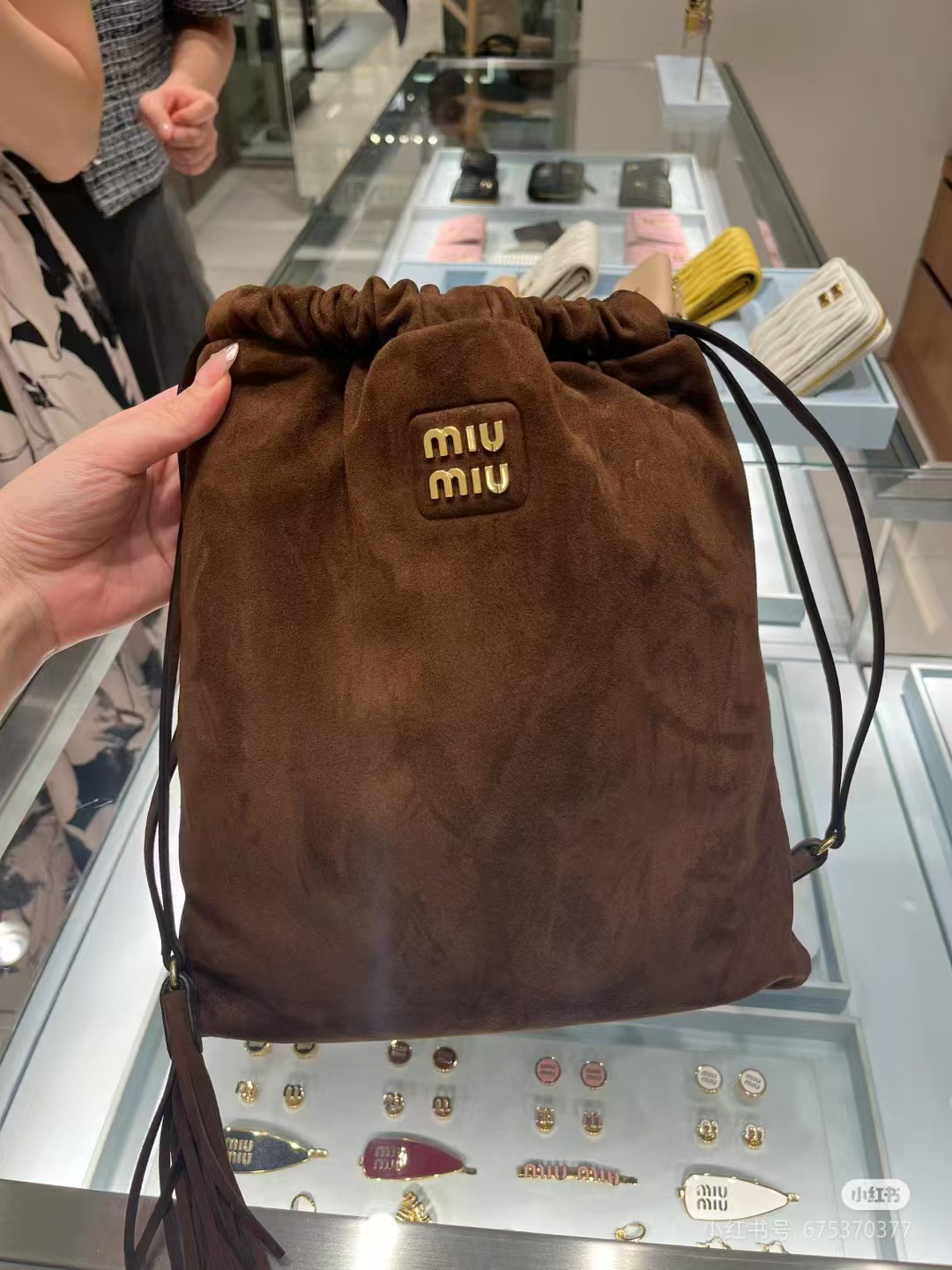 Miu Miu Women's Brown Joie Suede Bag brown Miu Miu 03589