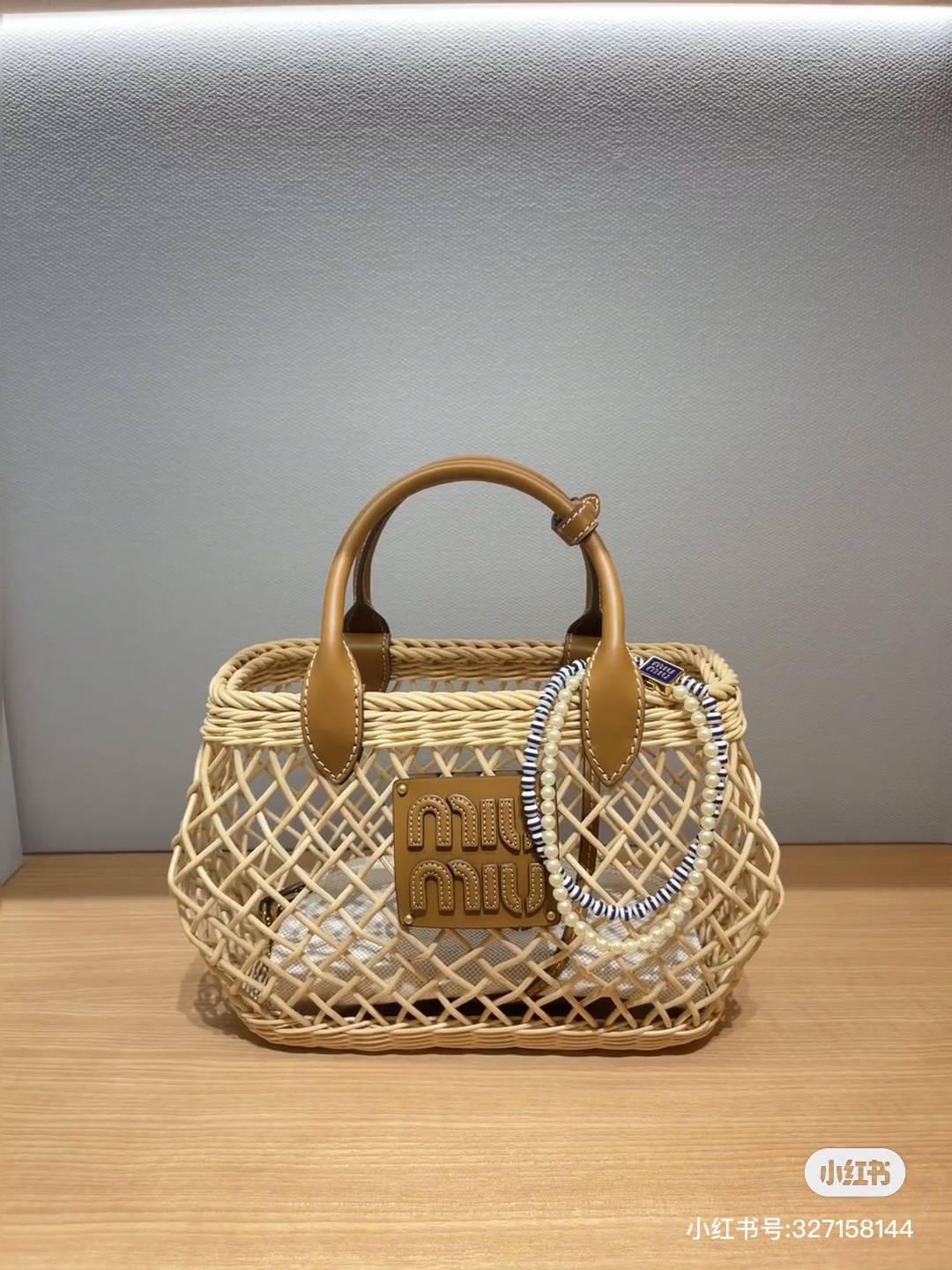 Miu Miu Woven Fabric Handbag With Leather Trim - Tan/Carame