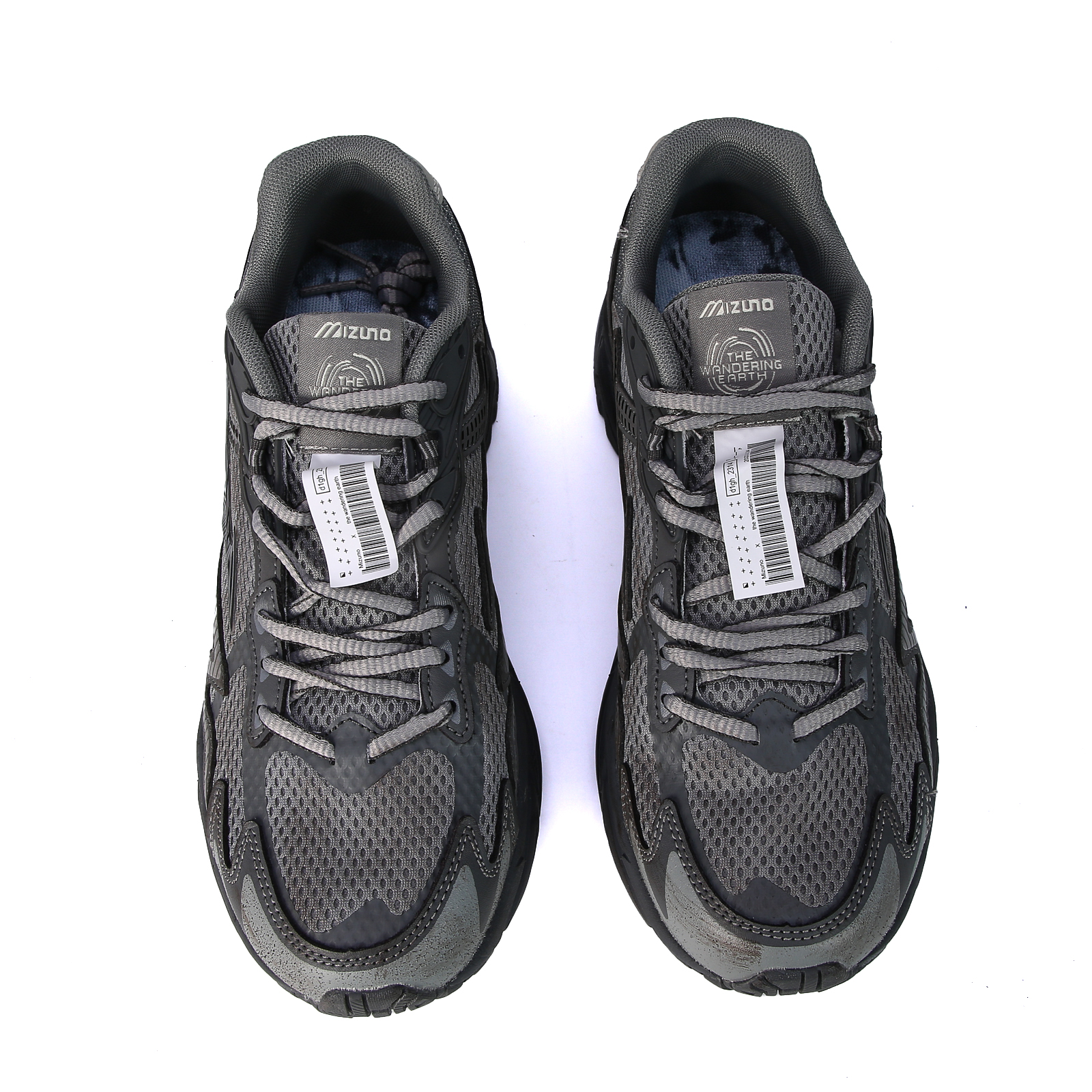 Mizuno Racer S Men’s Athletic Sneaker Training Shoe Gray