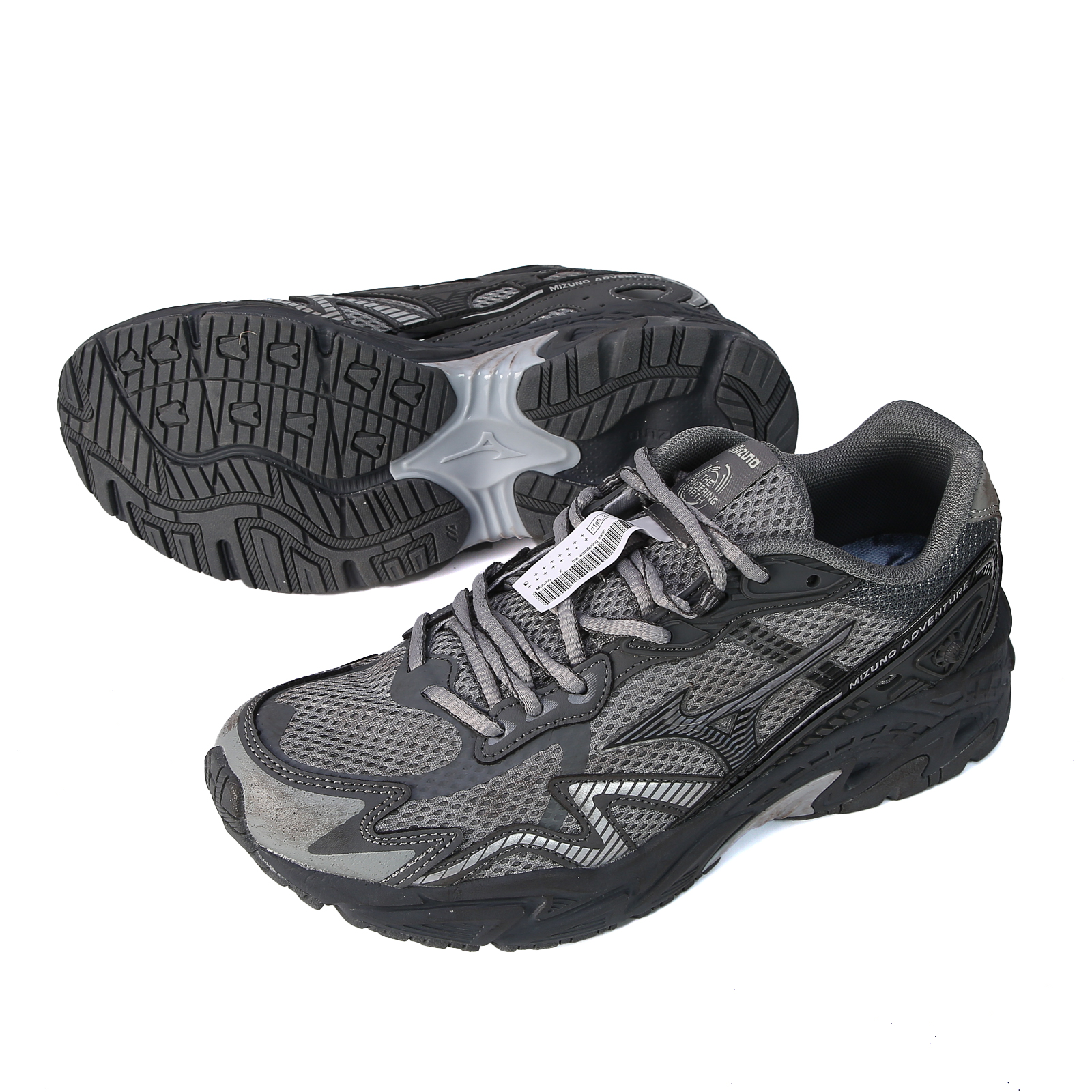 Mizuno Racer S Men's Athletic Sneaker Training Shoe Gray
