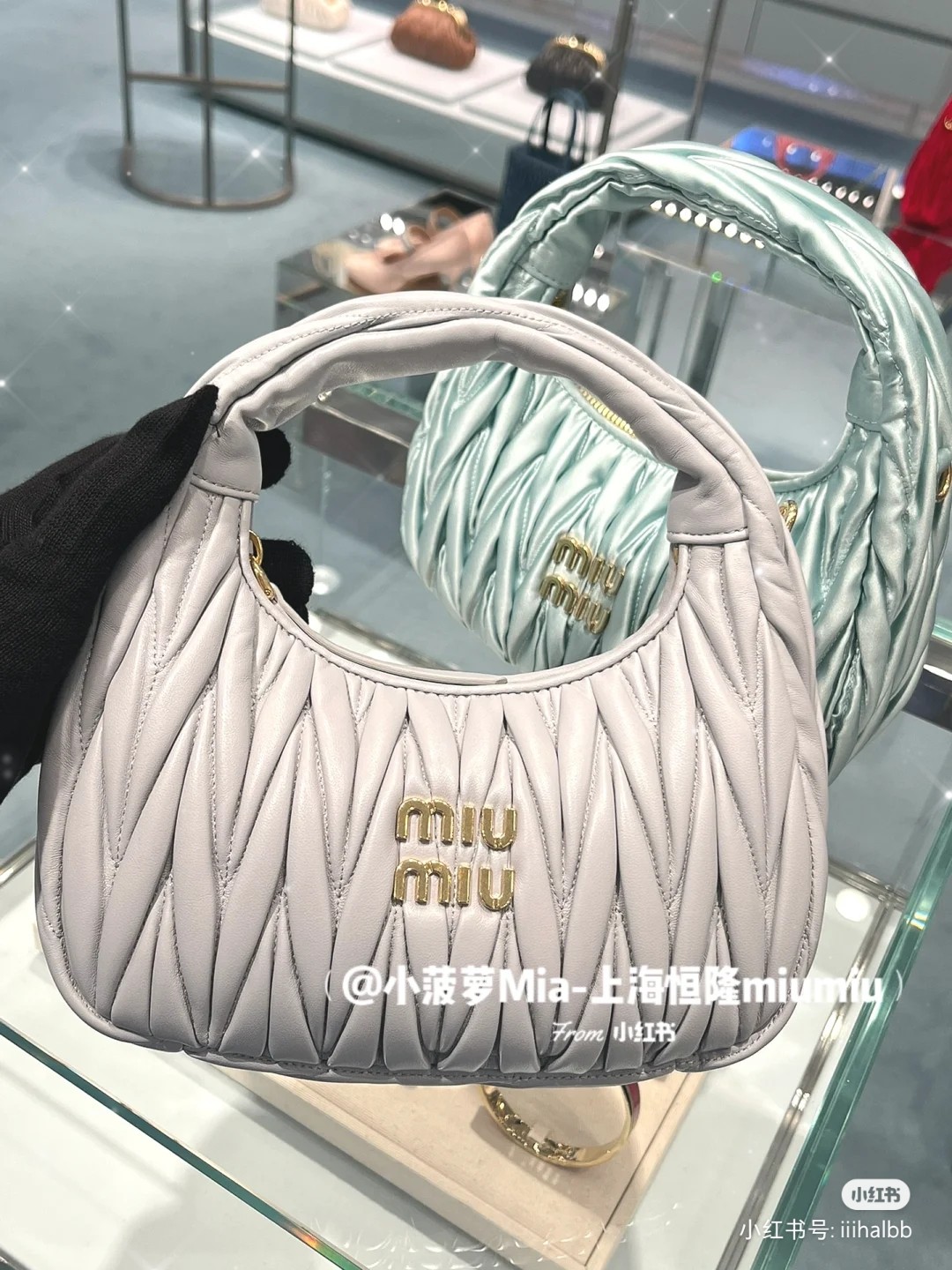MMiu Miu Mini Wander matelassé-effect Shoulder Bag | White