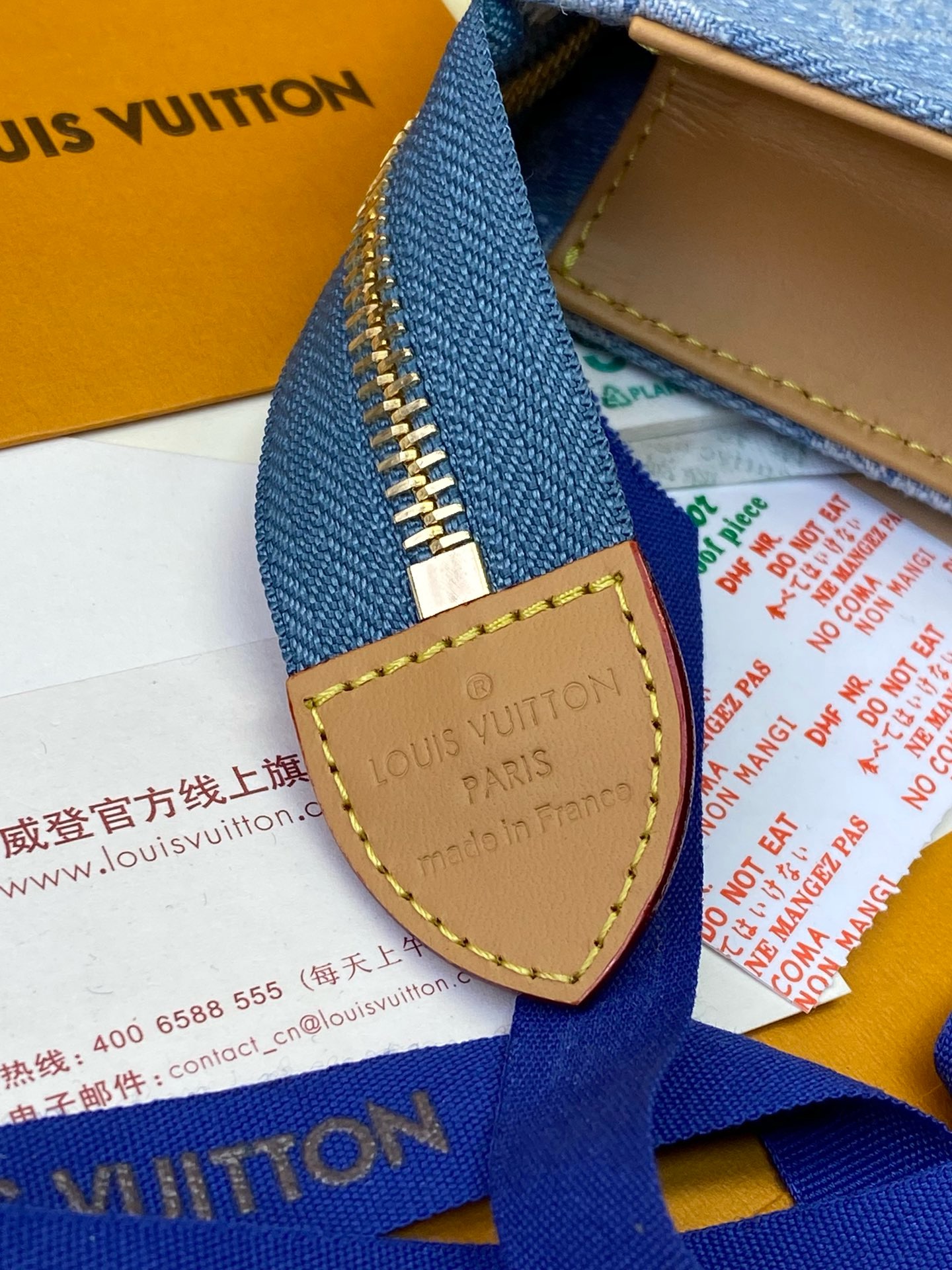 Multiple Taigarama Wallet Blue