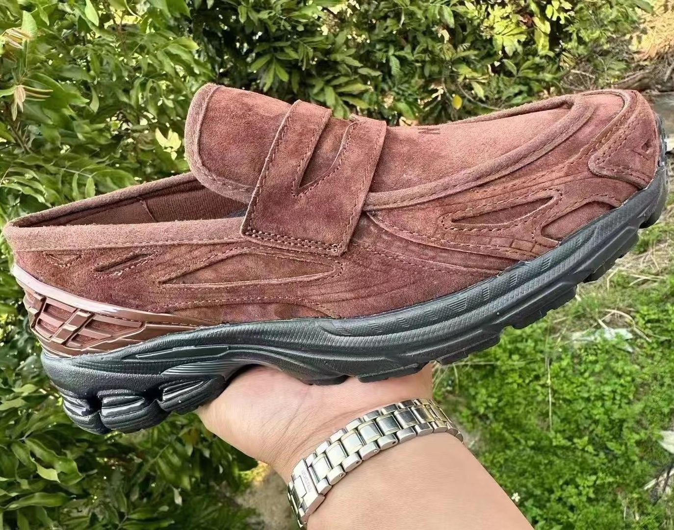 New Balance U1906LNS Rich Oak Suede